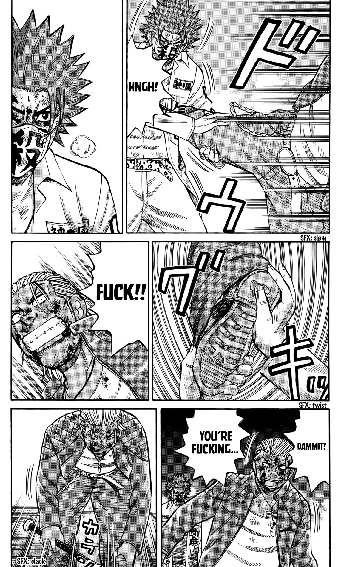 Nanba MG5 Chapter 124 page 5 - Chapter 124: Final Round