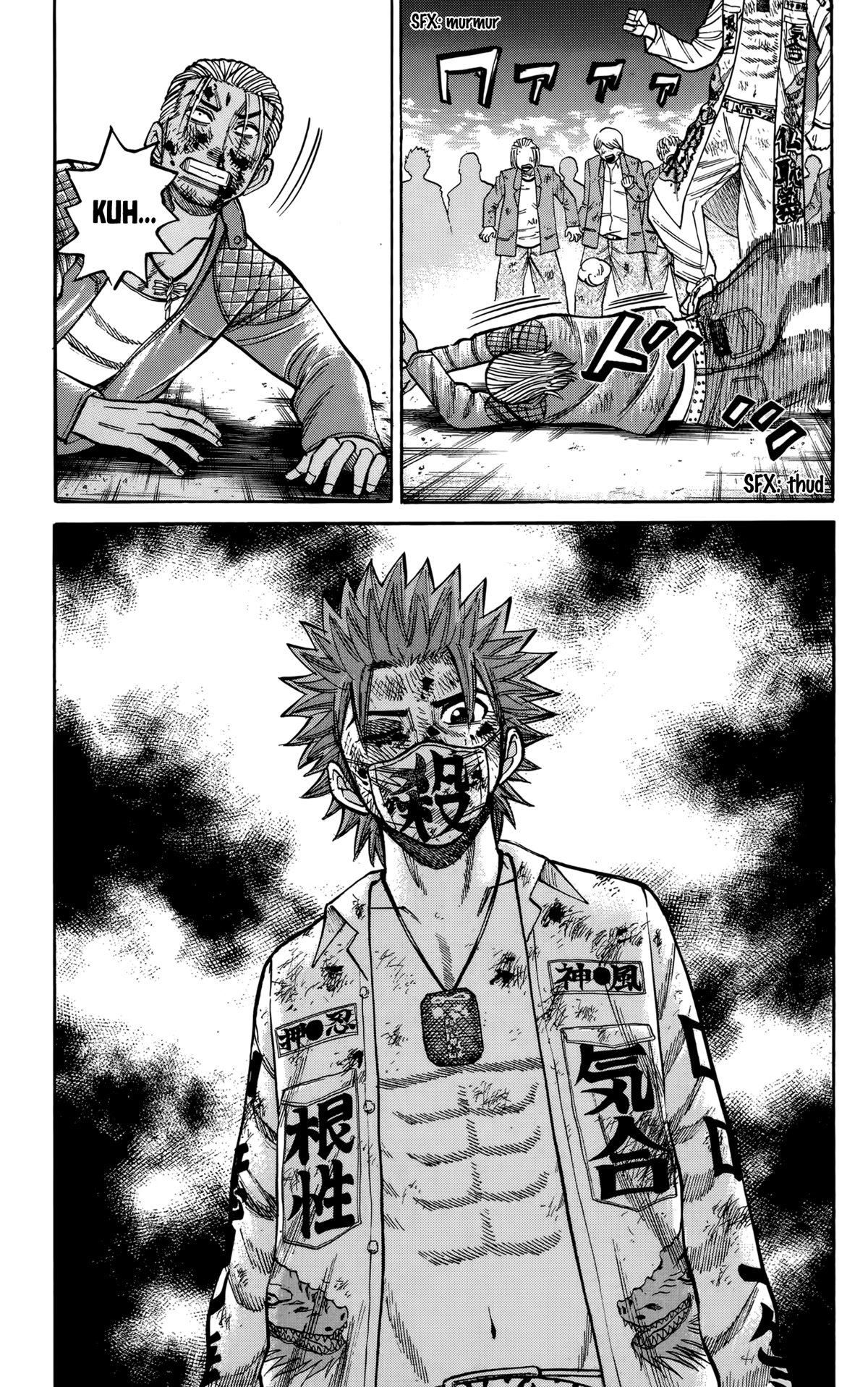 Nanba MG5 Chapter 124 page 8 - Chapter 124: Final Round