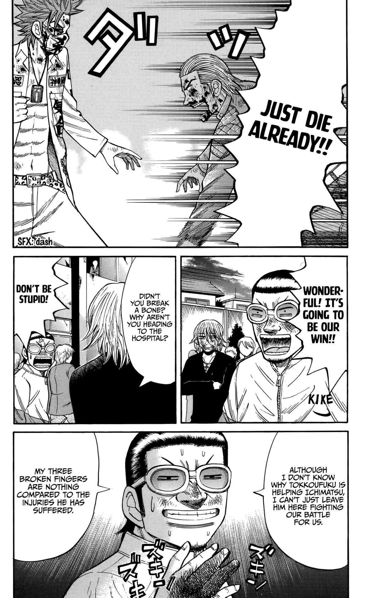 Nanba MG5 Chapter 124 page 9 - Chapter 124: Final Round