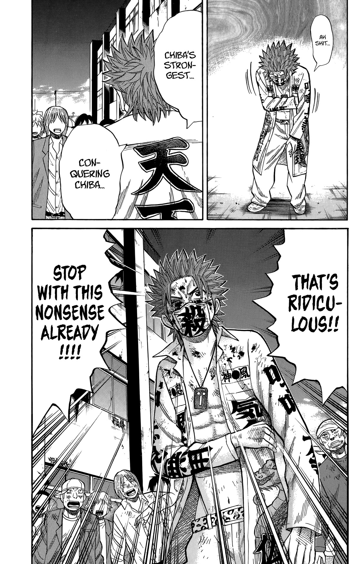 Nanba MG5 Chapter 125 page 12 - Chapter 125: That's ridiculous