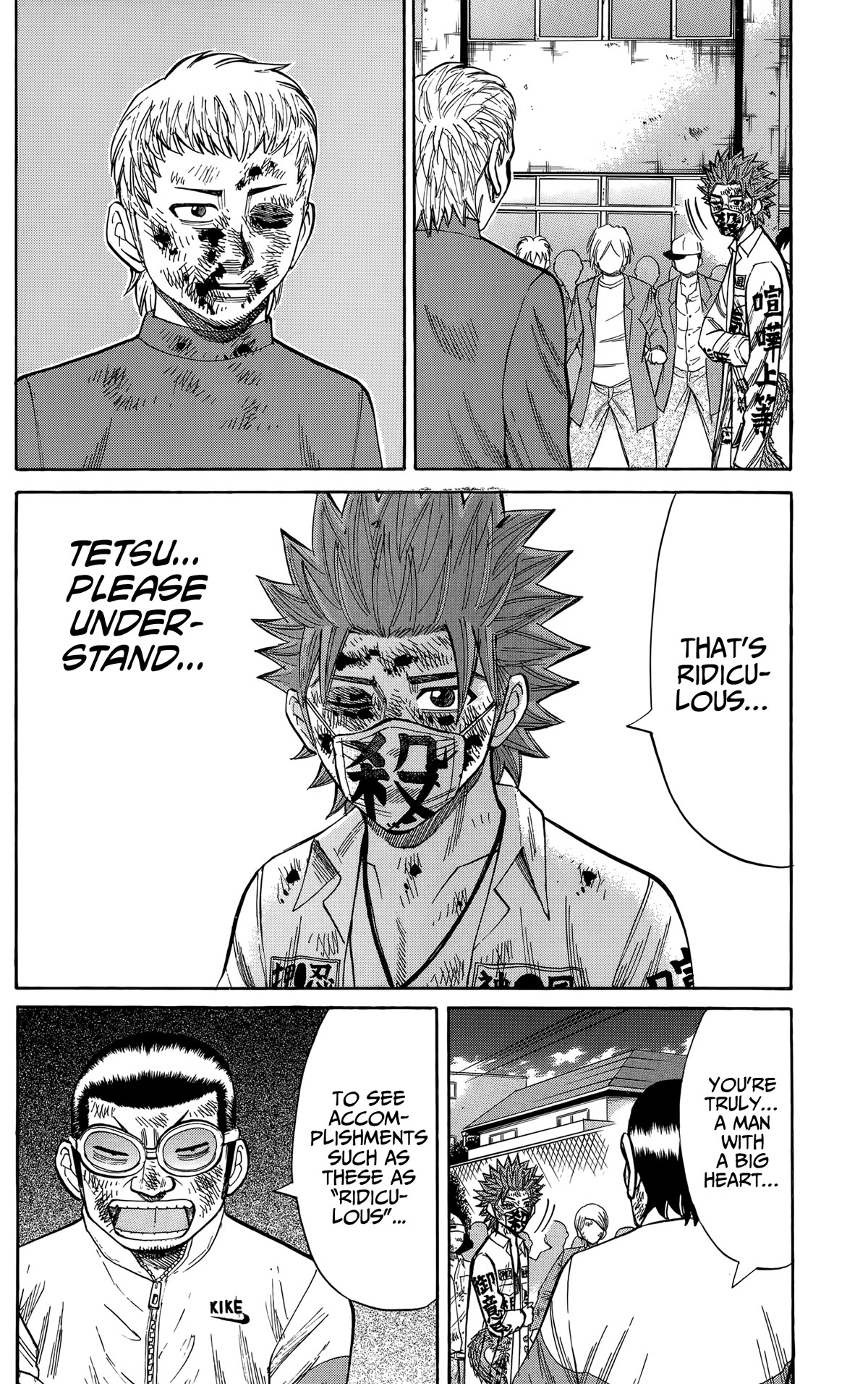 Nanba MG5 Chapter 125 page 13 - Chapter 125: That's ridiculous