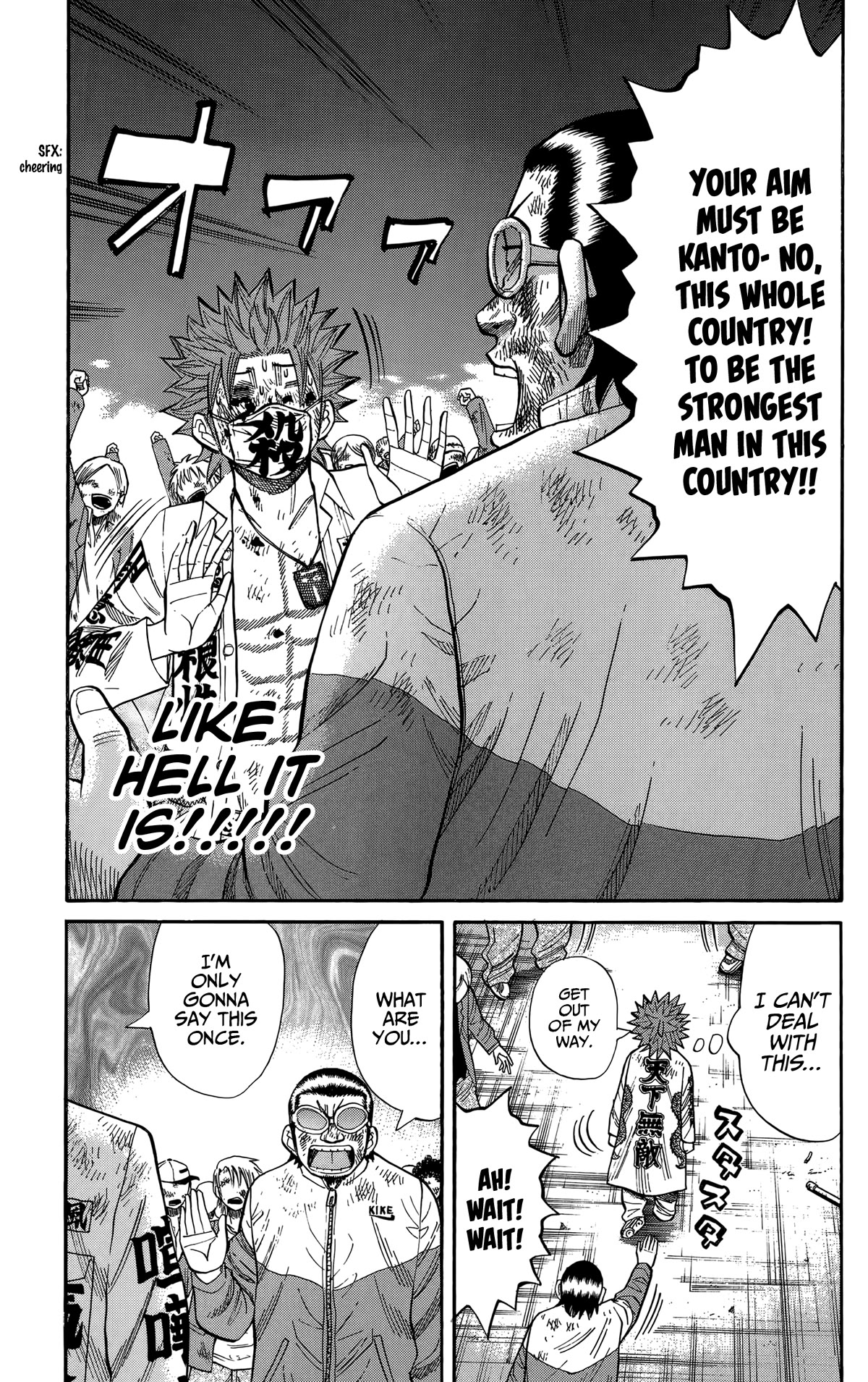 Nanba MG5 Chapter 125 page 14 - Chapter 125: That's ridiculous