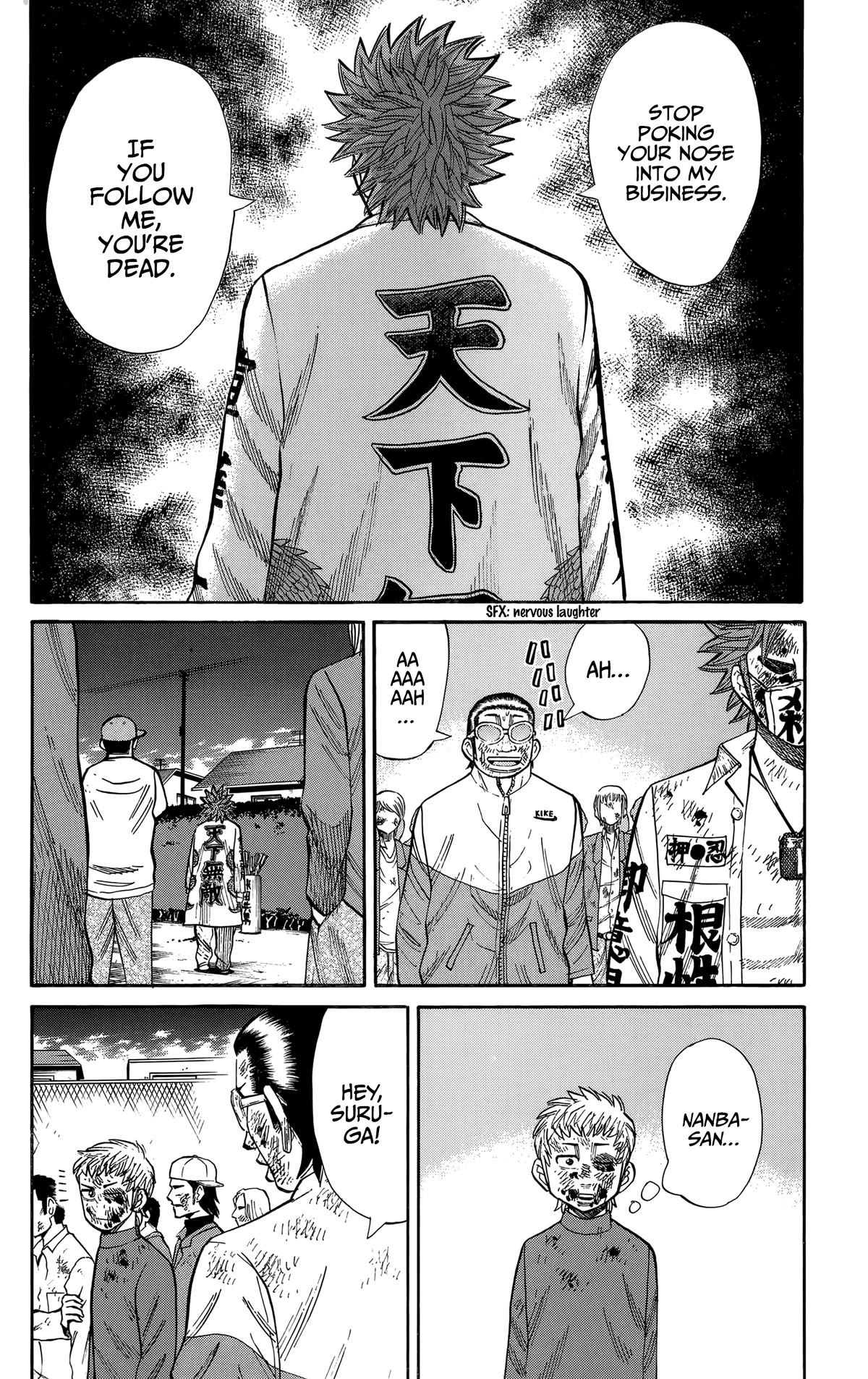 Nanba MG5 Chapter 125 page 15 - Chapter 125: That's ridiculous