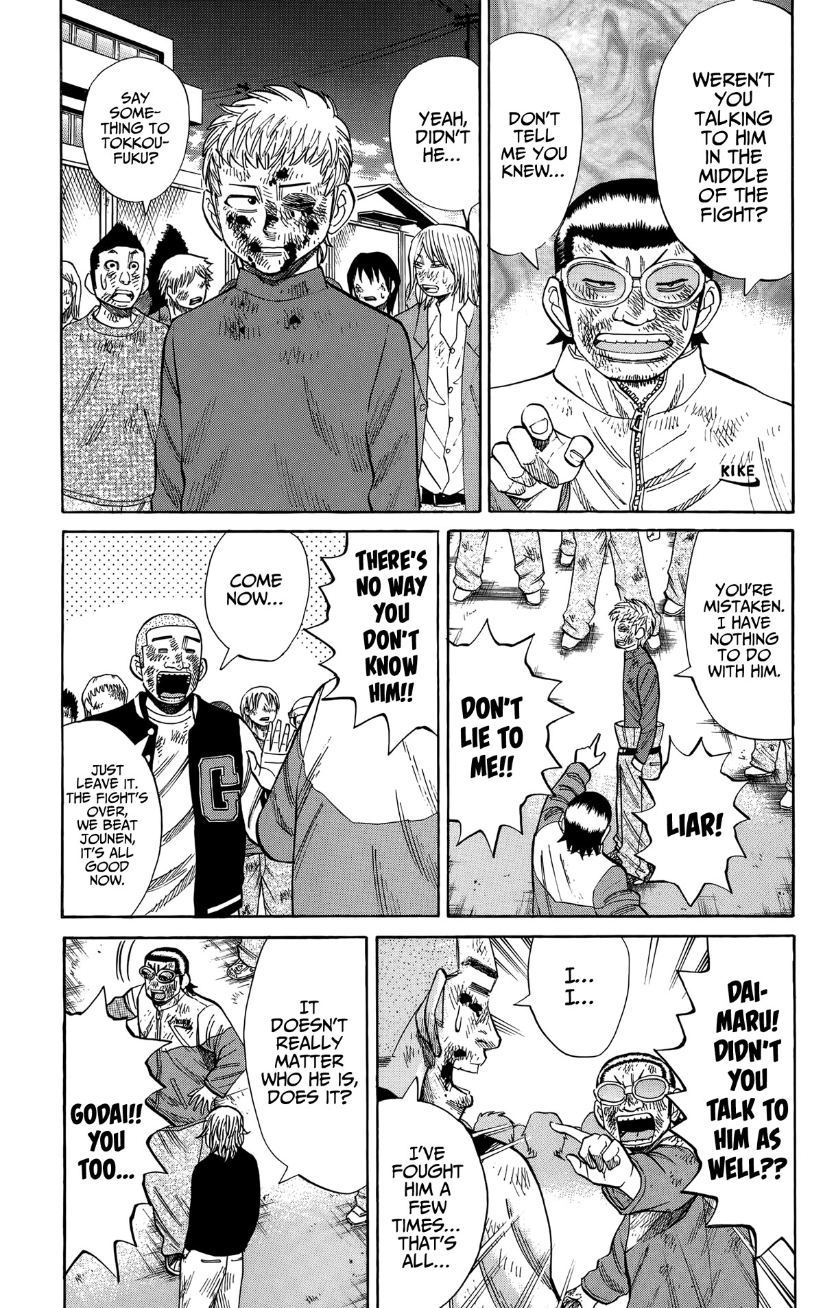Nanba MG5 Chapter 125 page 16 - Chapter 125: That's ridiculous