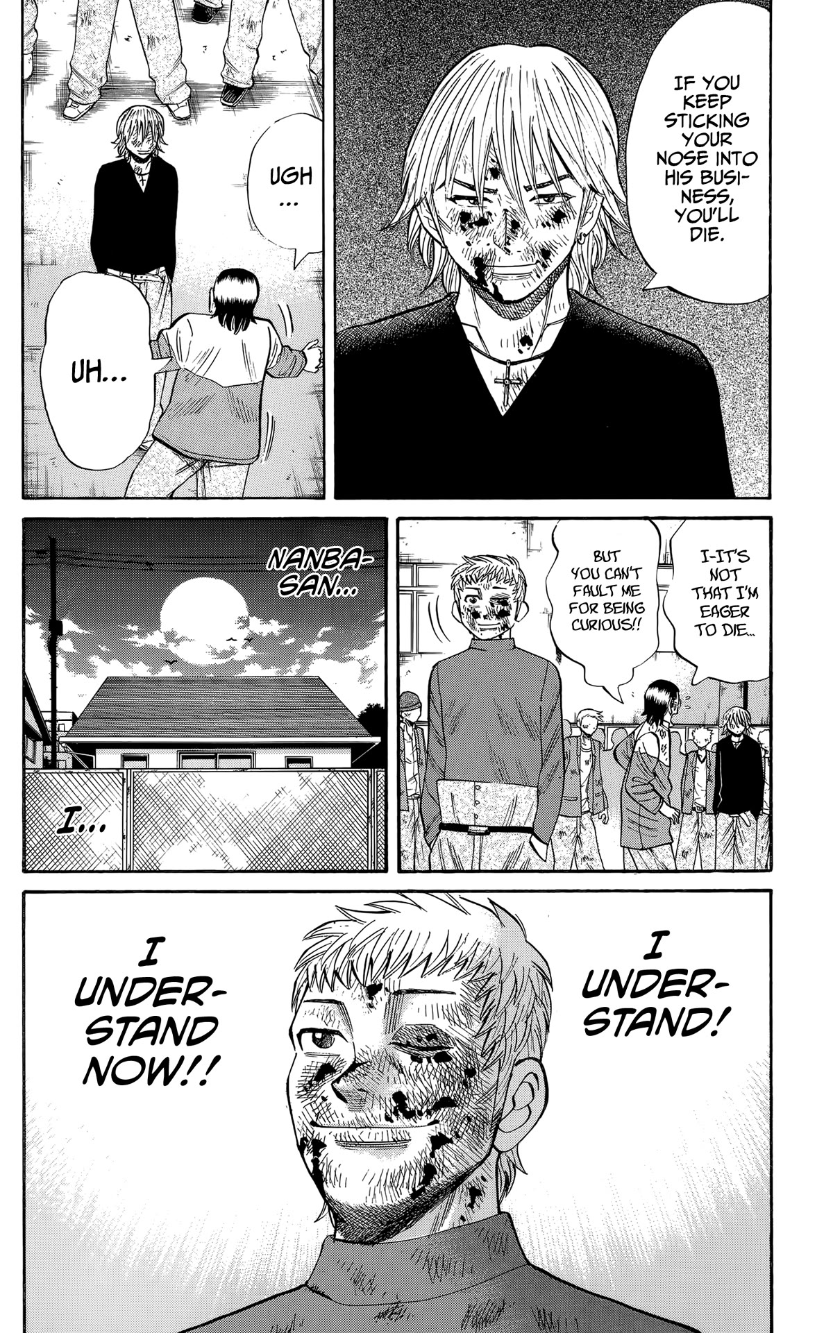 Nanba MG5 Chapter 125 page 17 - Chapter 125: That's ridiculous
