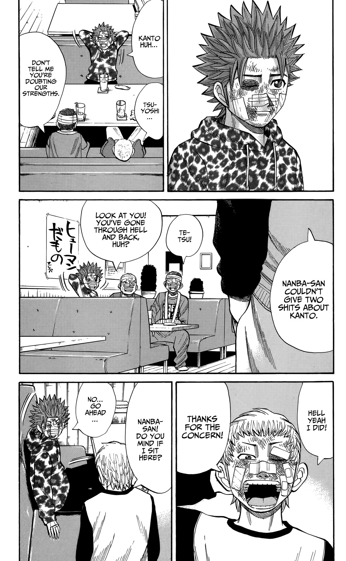 Nanba MG5 Chapter 125 page 20 - Chapter 125: That's ridiculous