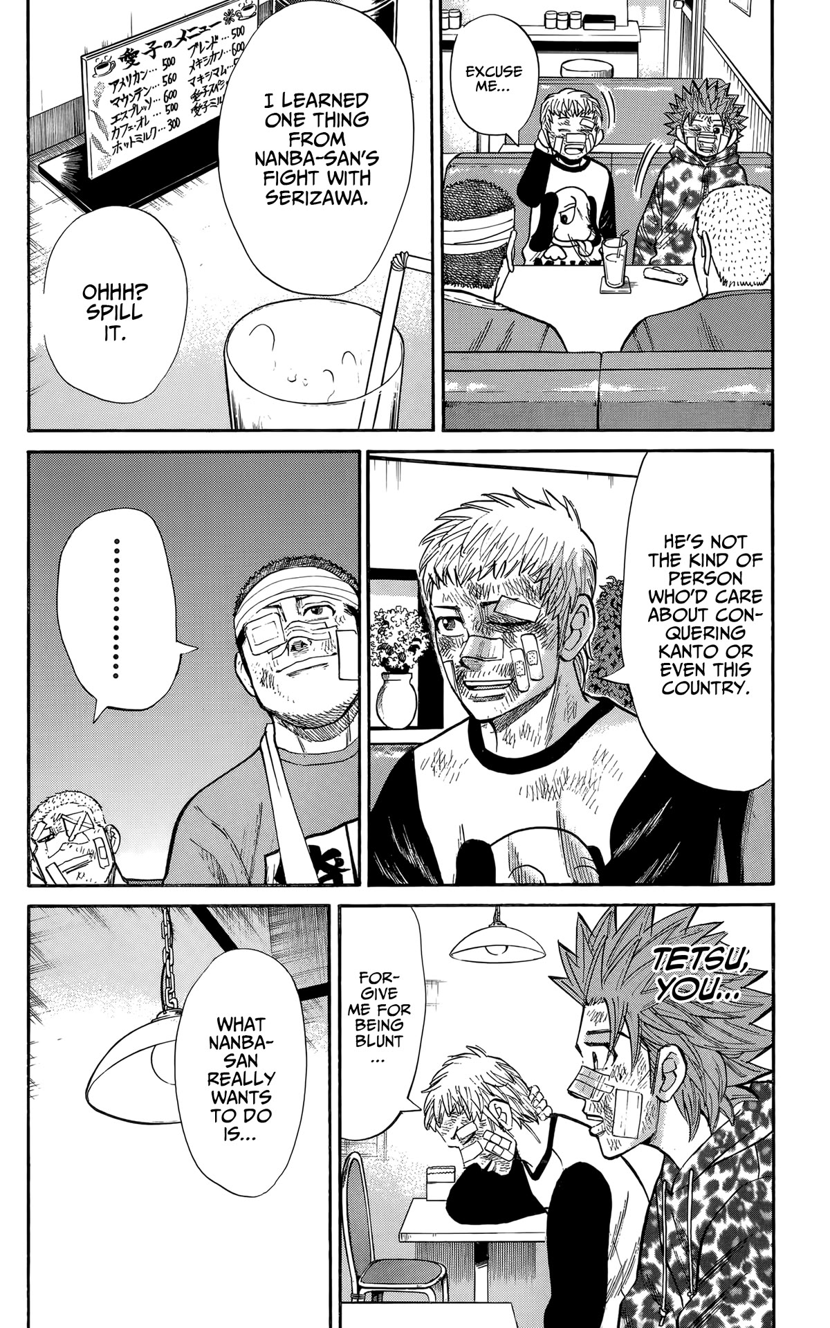 Nanba MG5 Chapter 125 page 21 - Chapter 125: That's ridiculous