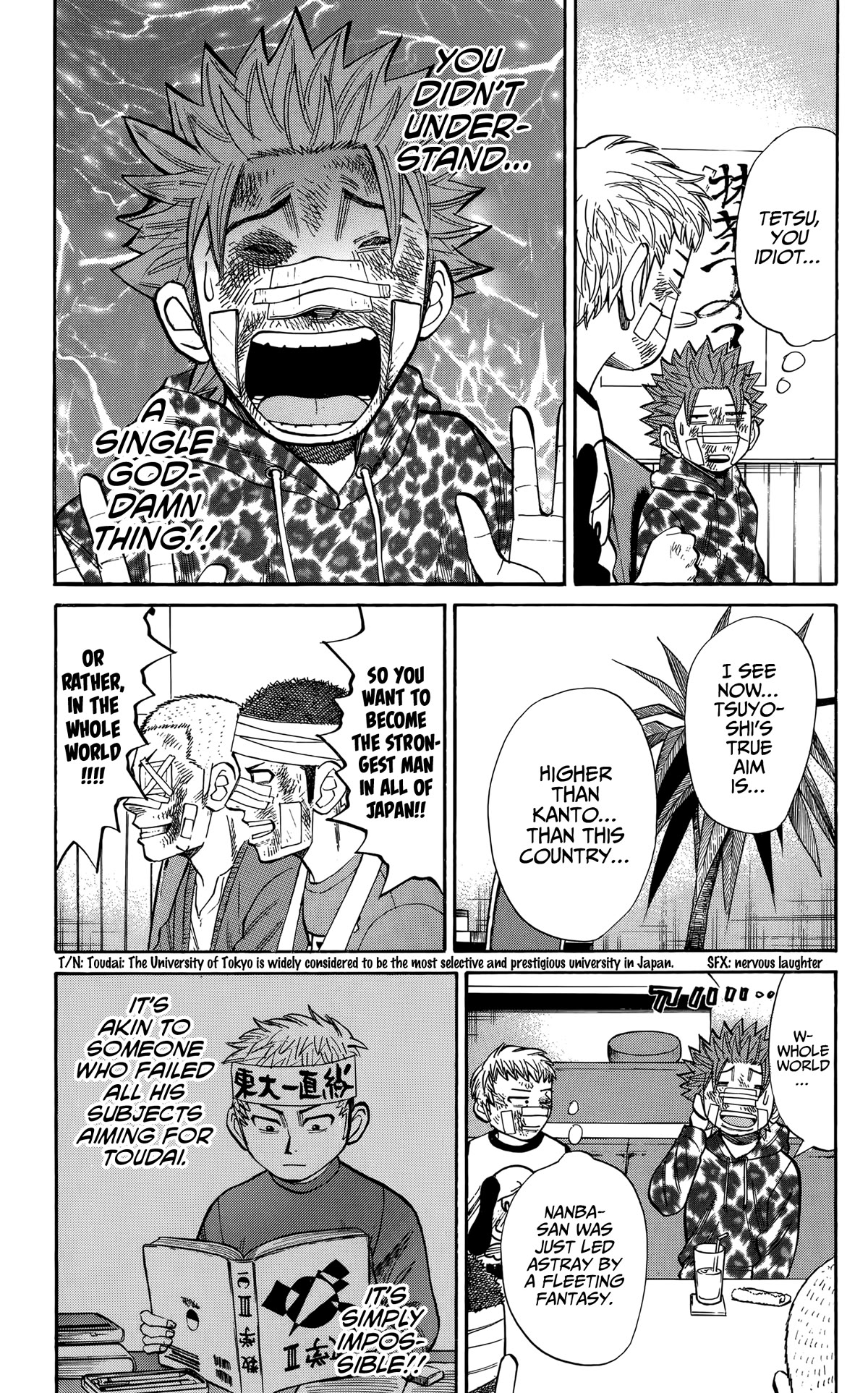 Nanba MG5 Chapter 125 page 24 - Chapter 125: That's ridiculous