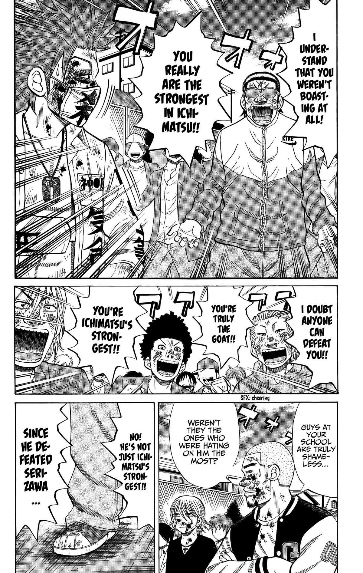 Nanba MG5 Chapter 125 page 9 - Chapter 125: That's ridiculous