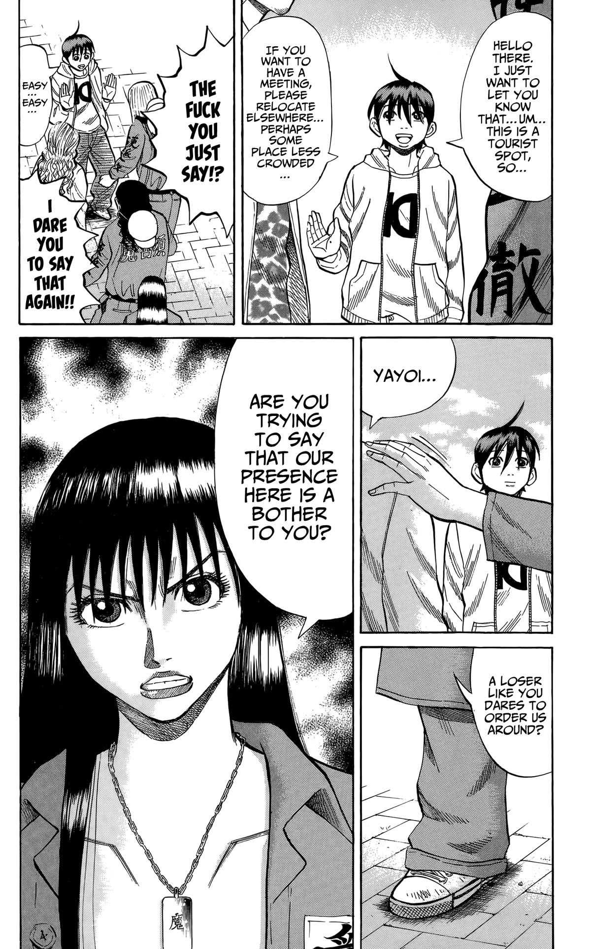 Nanba MG5 Chapter 126 page 14 - Chapter 126: The Girl from Yokohama