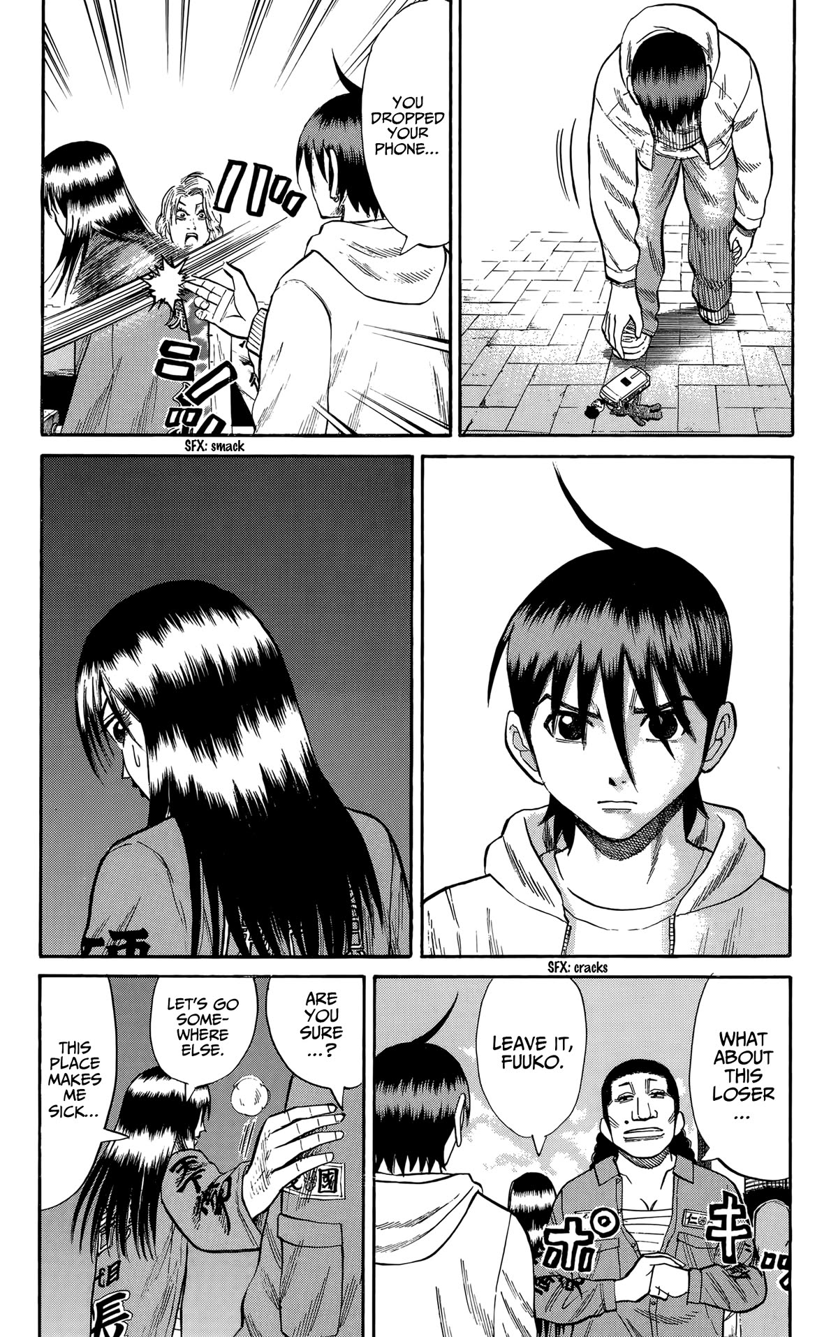 Nanba MG5 Chapter 126 page 16 - Chapter 126: The Girl from Yokohama