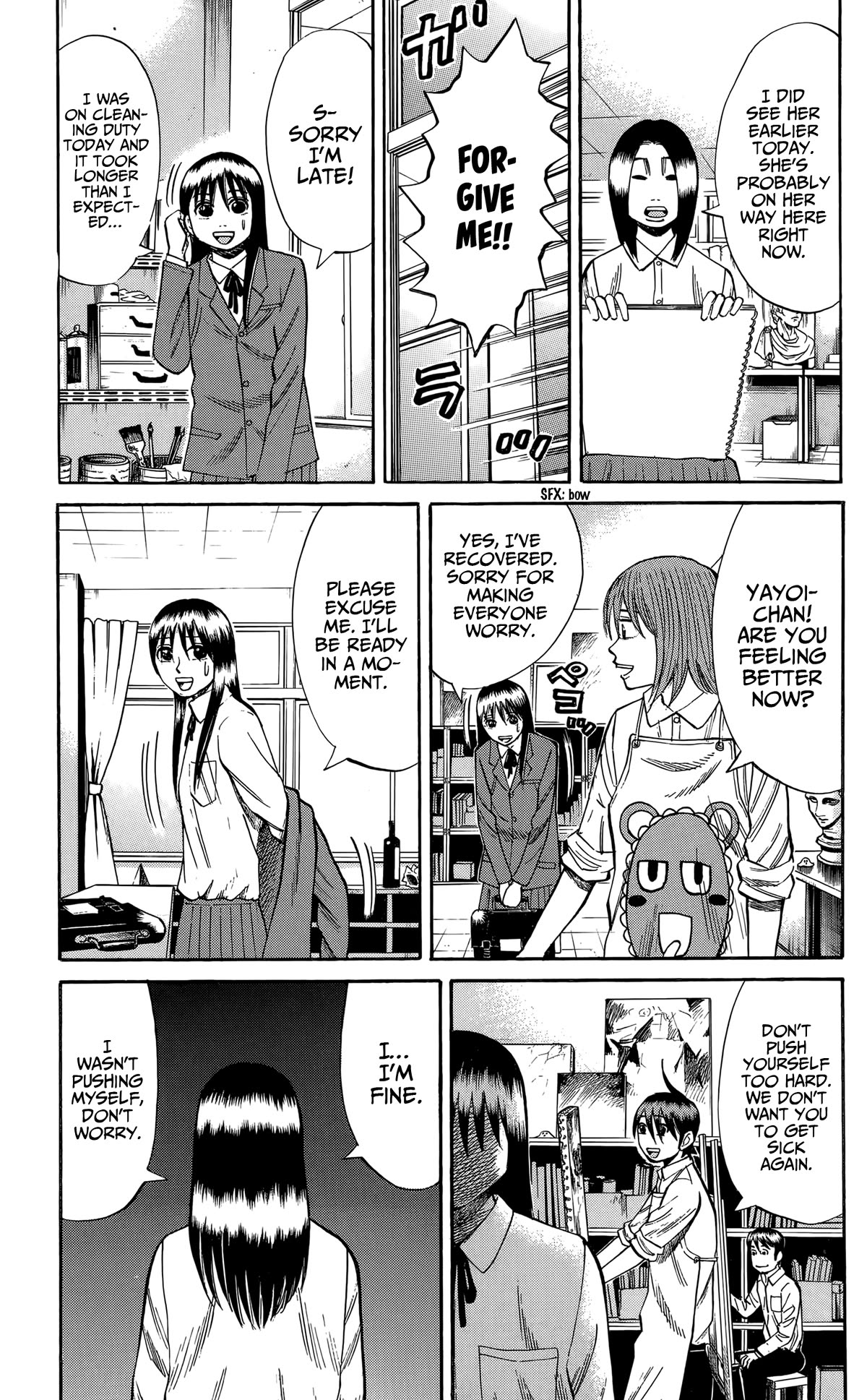 Nanba MG5 Chapter 126 page 19 - Chapter 126: The Girl from Yokohama