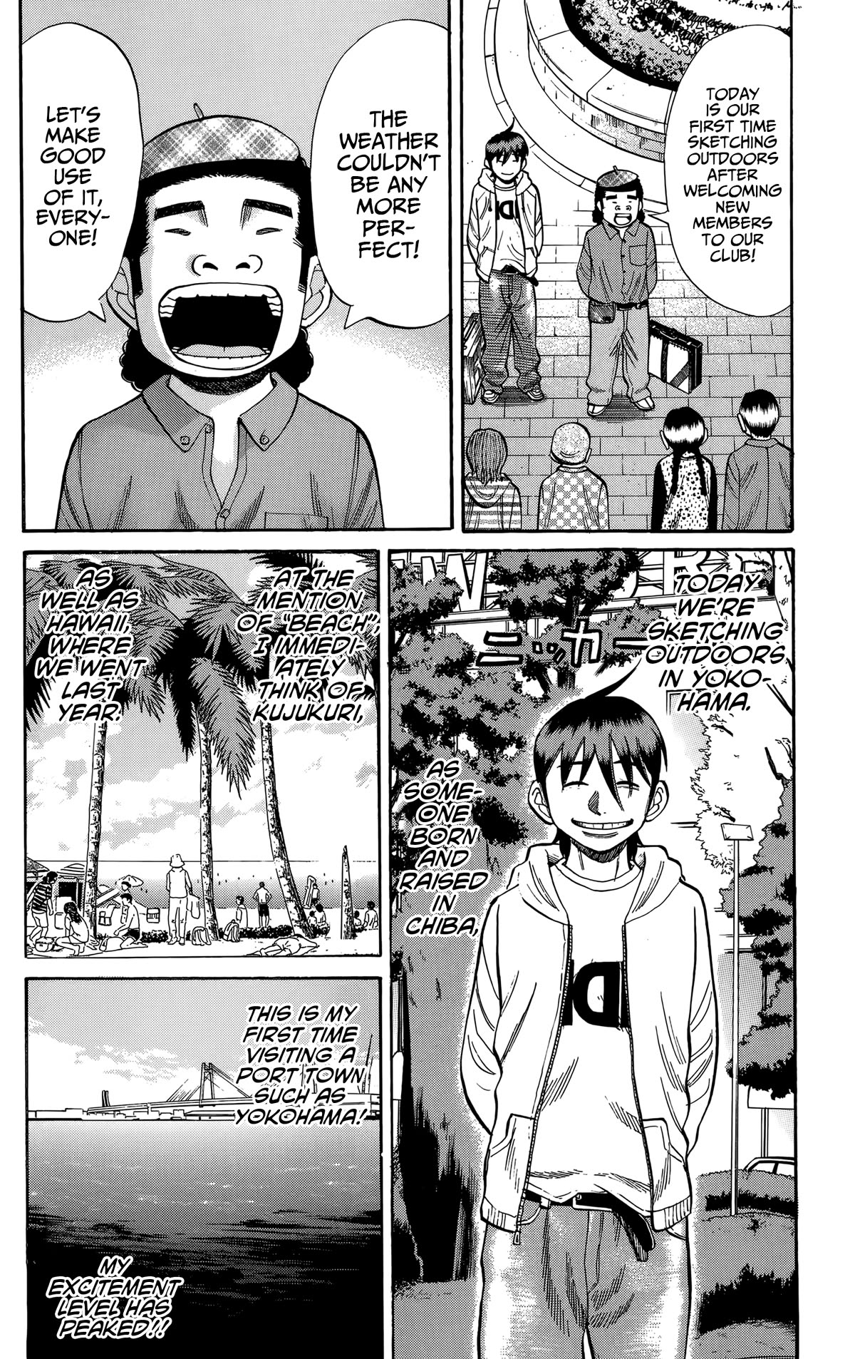 Nanba MG5 Chapter 126 page 2 - Chapter 126: The Girl from Yokohama