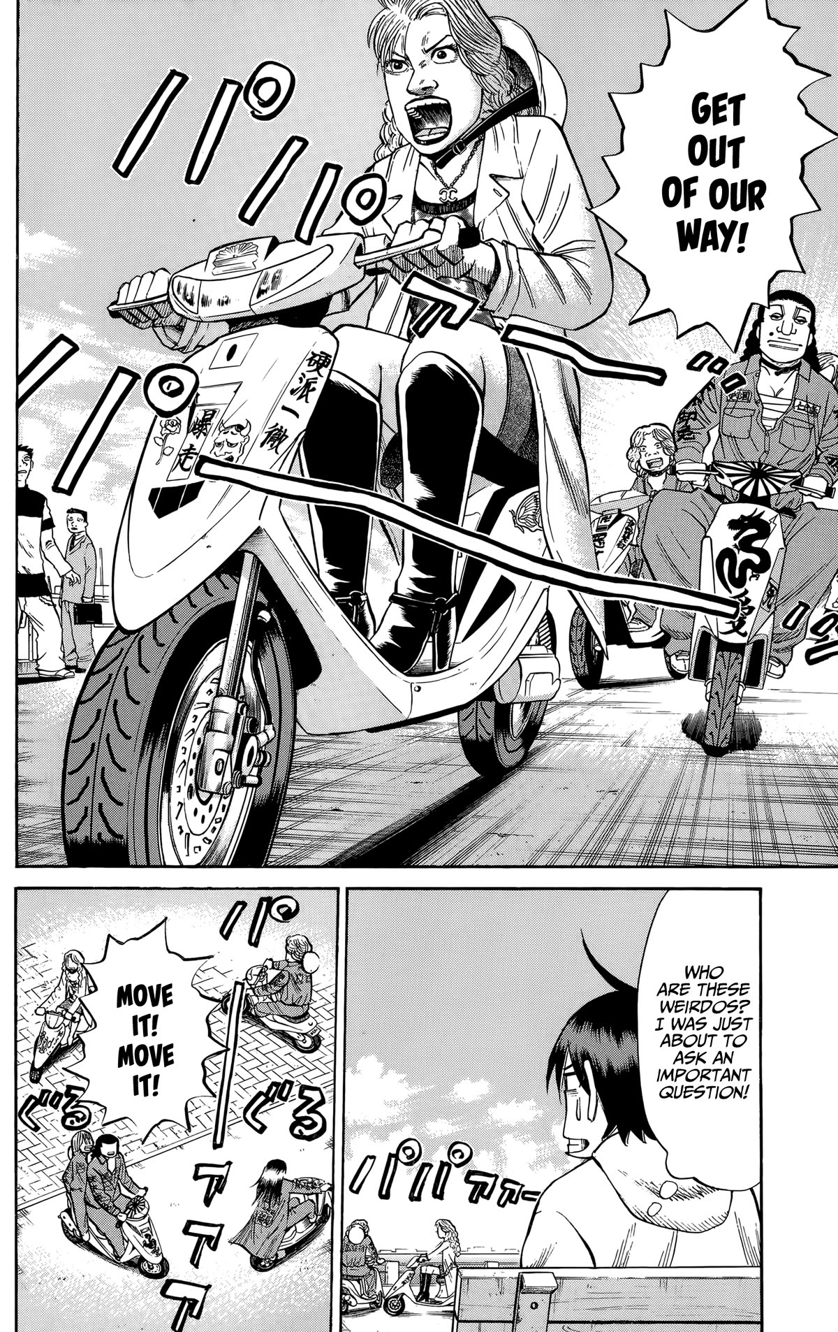 Nanba MG5 Chapter 126 page 8 - Chapter 126: The Girl from Yokohama