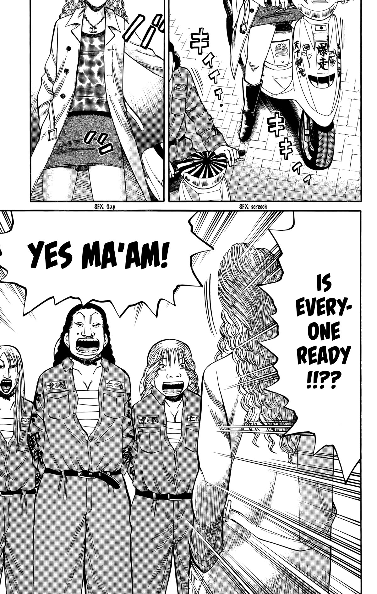 Nanba MG5 Chapter 126 page 9 - Chapter 126: The Girl from Yokohama