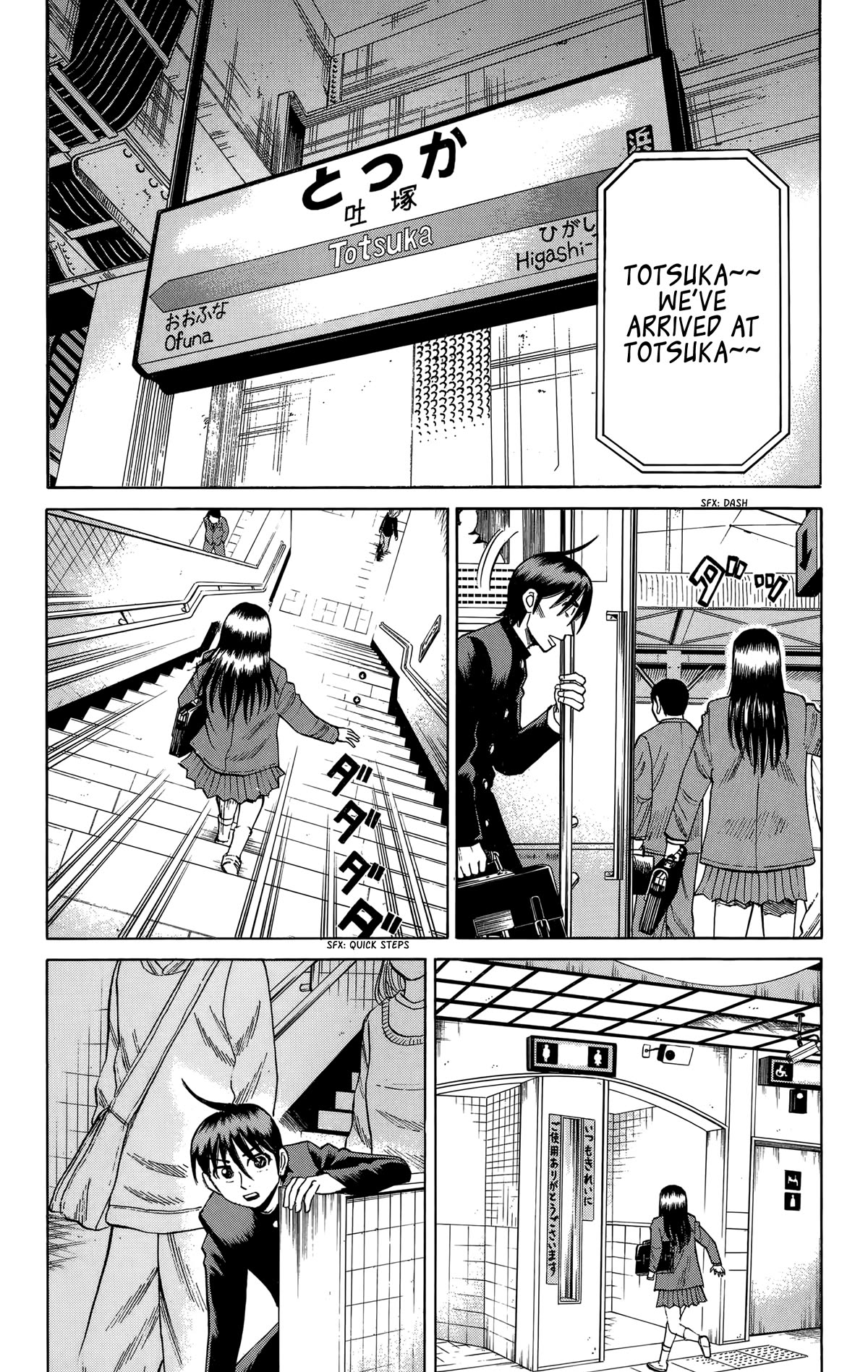 Nanba MG5 Chapter 127 page 14 - Chapter 127: Shirayuri High Class 1-2 Makino Yayoi