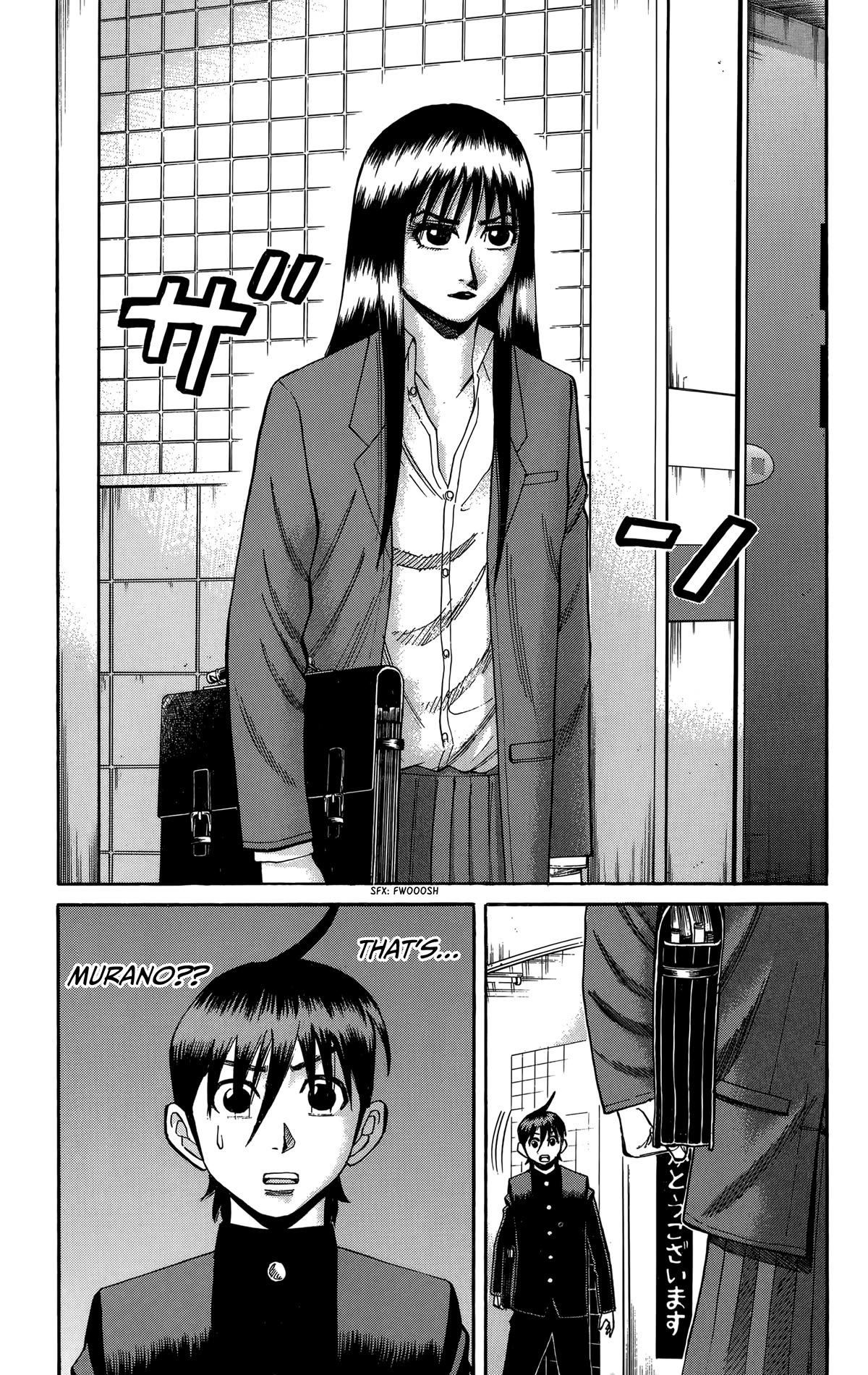 Nanba MG5 Chapter 127 page 15 - Chapter 127: Shirayuri High Class 1-2 Makino Yayoi