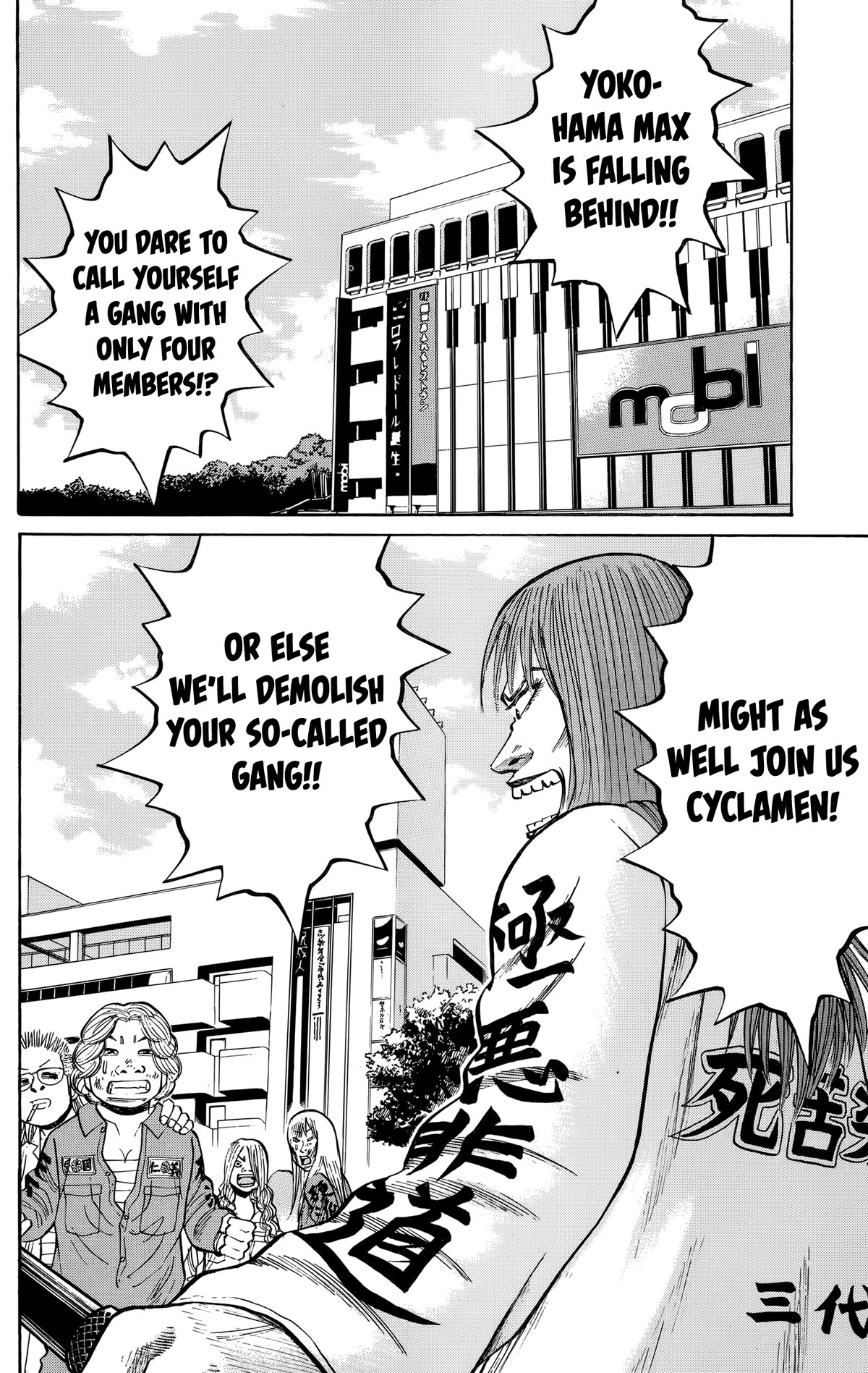 Nanba MG5 Chapter 127 page 16 - Chapter 127: Shirayuri High Class 1-2 Makino Yayoi