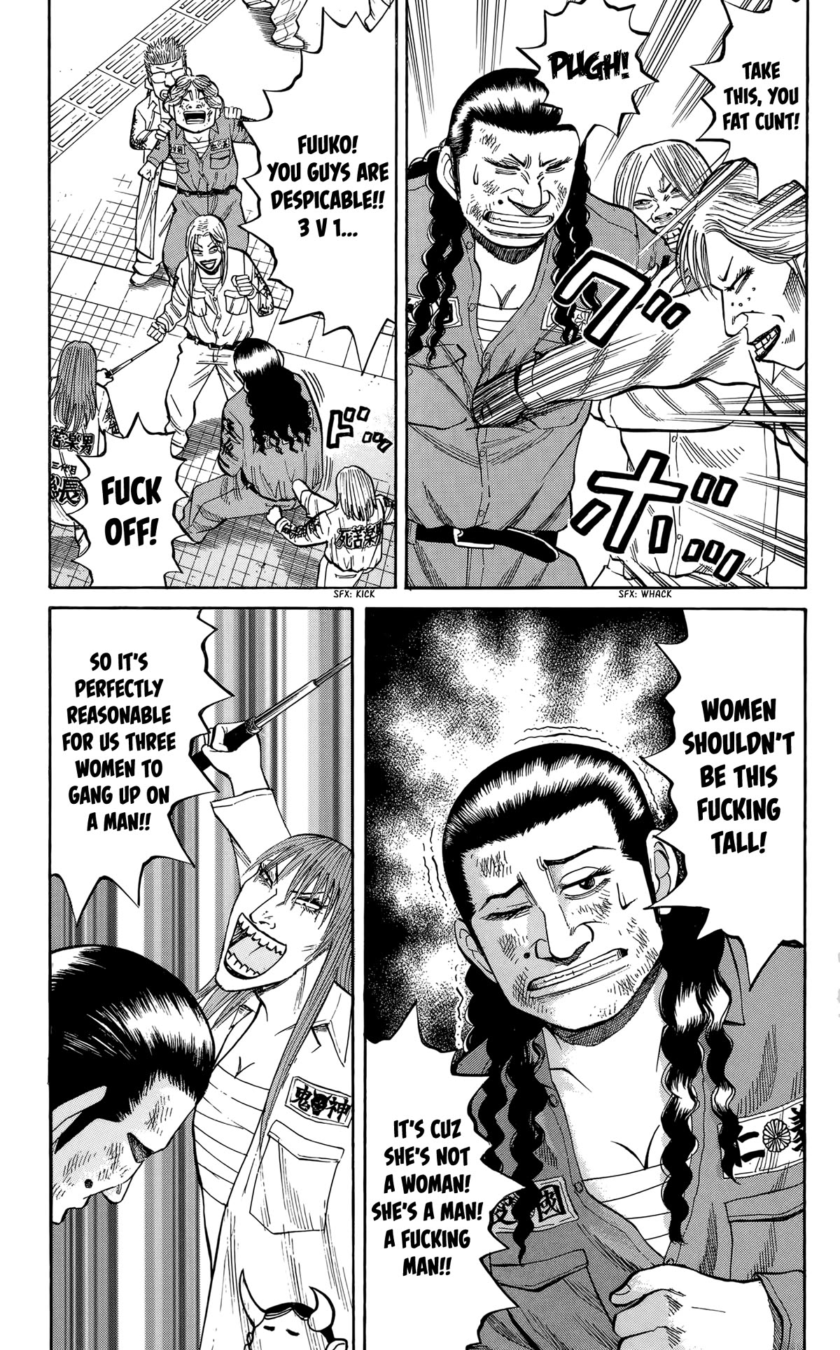 Nanba MG5 Chapter 127 page 17 - Chapter 127: Shirayuri High Class 1-2 Makino Yayoi