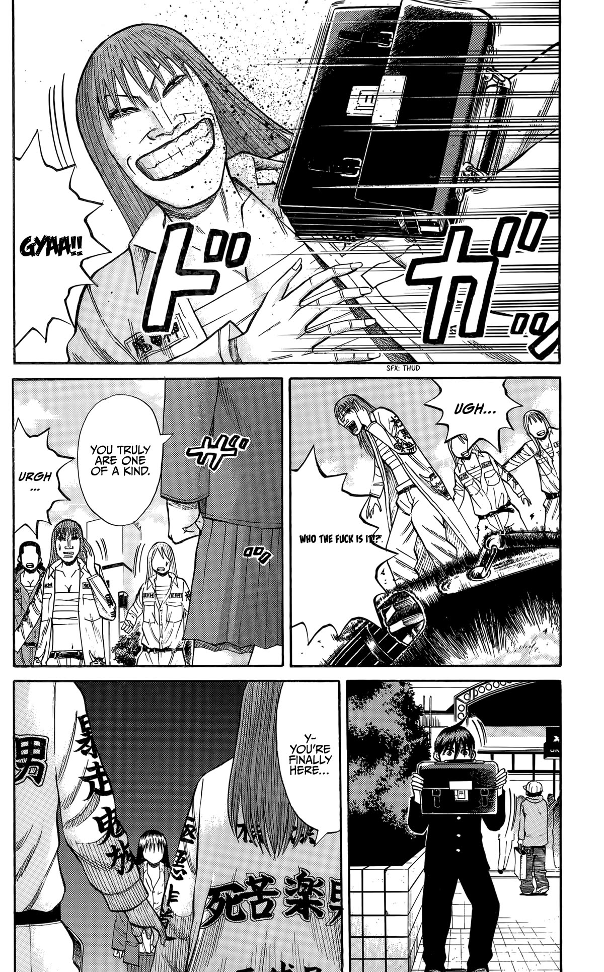 Nanba MG5 Chapter 127 page 18 - Chapter 127: Shirayuri High Class 1-2 Makino Yayoi