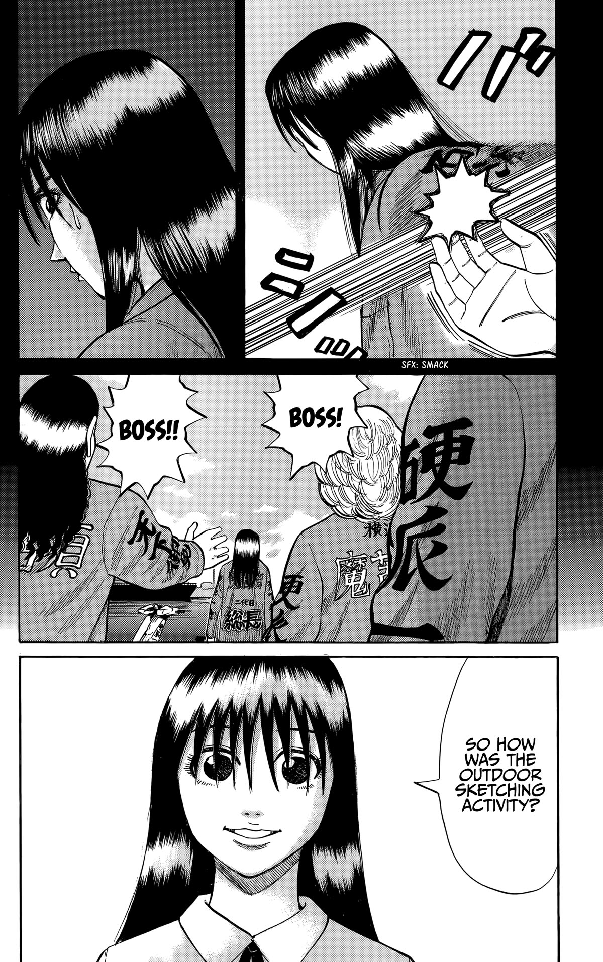Nanba MG5 Chapter 127 page 2 - Chapter 127: Shirayuri High Class 1-2 Makino Yayoi
