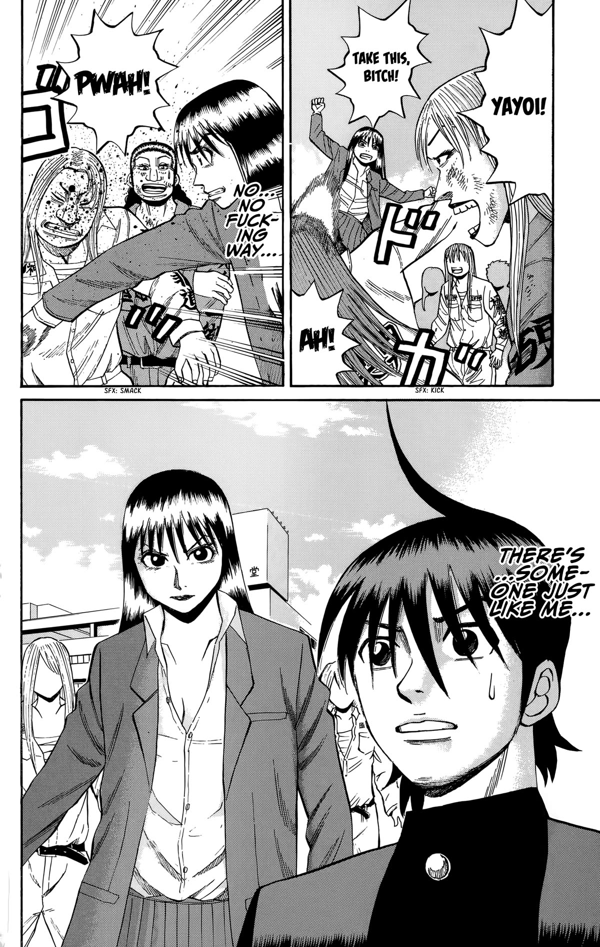 Nanba MG5 Chapter 127 page 20 - Chapter 127: Shirayuri High Class 1-2 Makino Yayoi