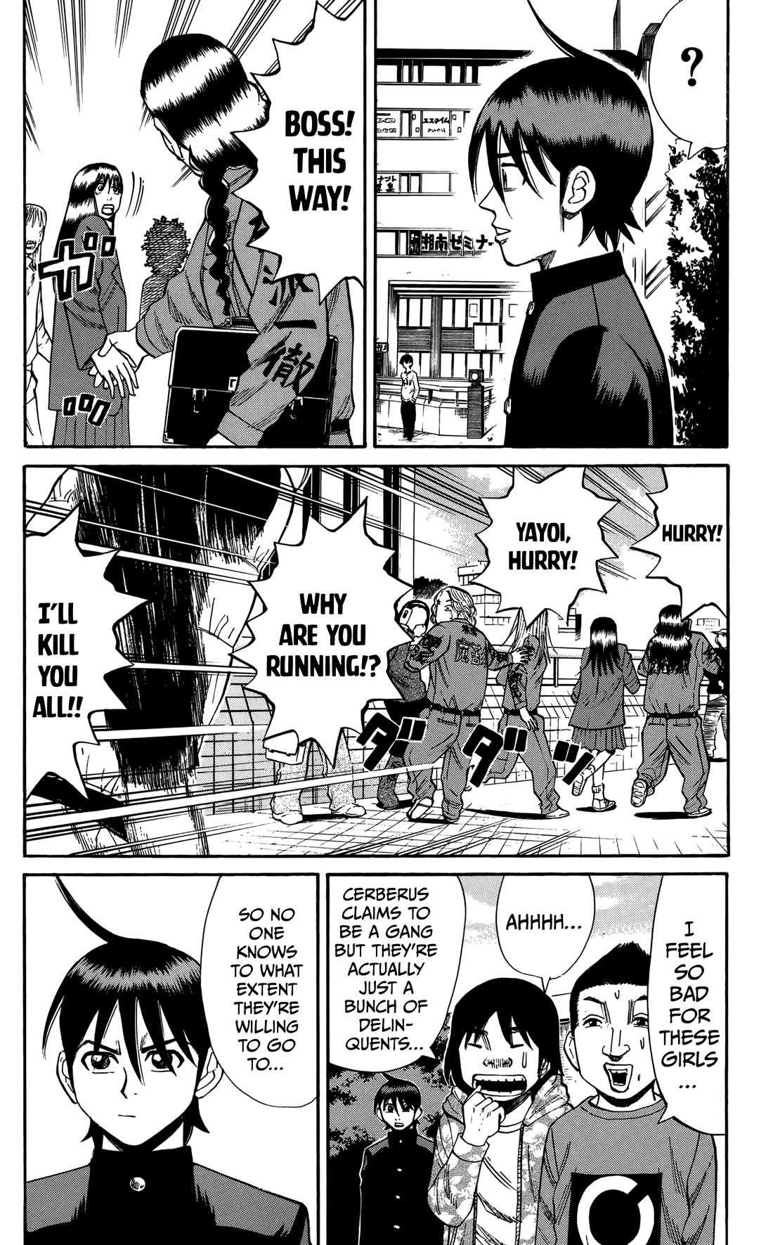 Nanba MG5 Chapter 128 page 10 - Chapter 128: Yokohama Max's 2nd Gen Boss Makino Yayoi