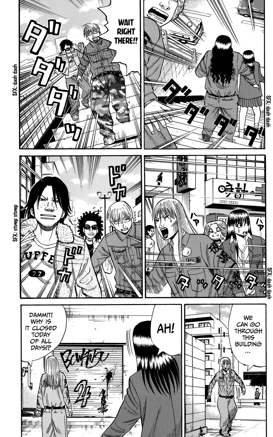 Nanba MG5 Chapter 128 page 11 - Chapter 128: Yokohama Max's 2nd Gen Boss Makino Yayoi