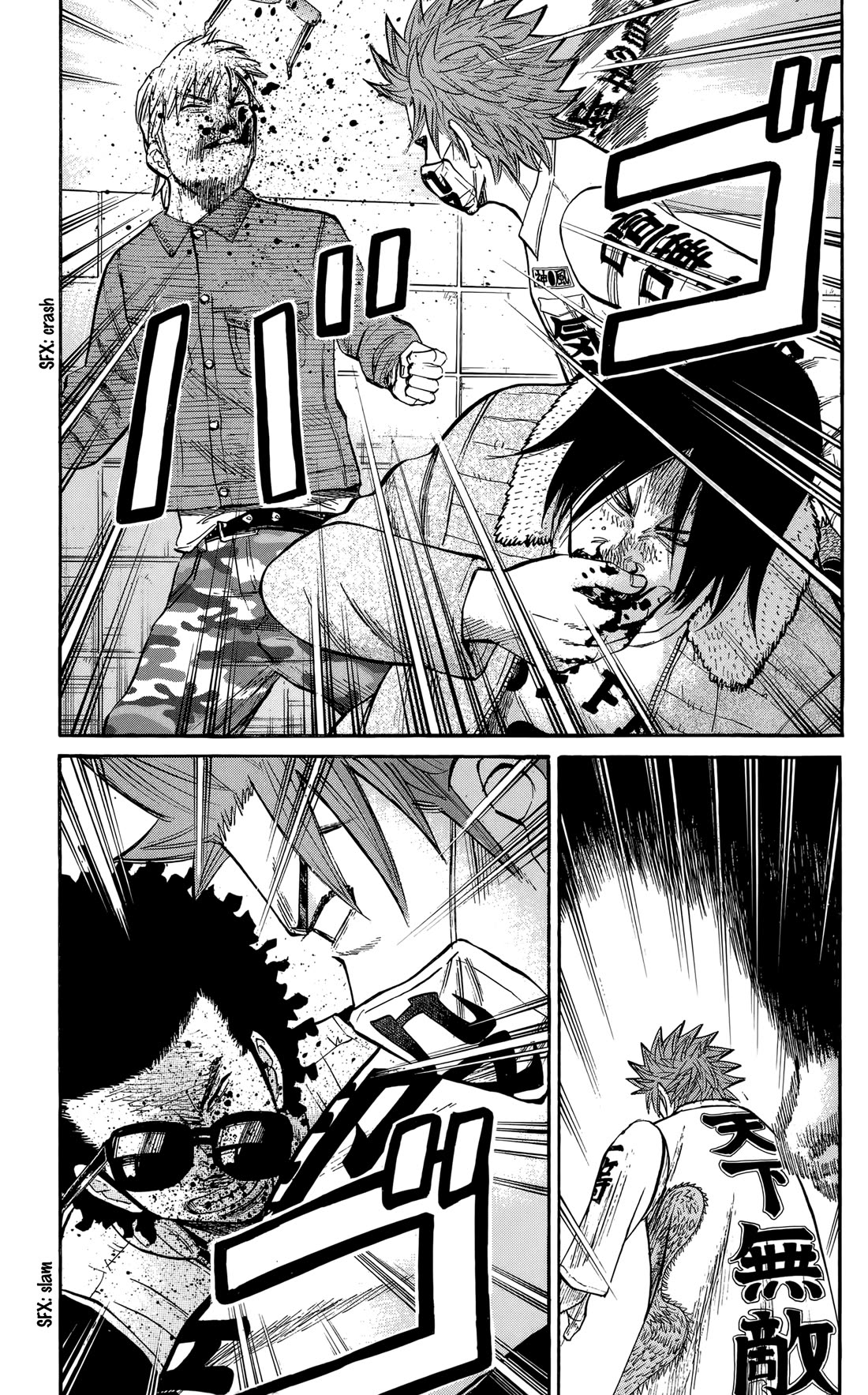 Nanba MG5 Chapter 128 page 17 - Chapter 128: Yokohama Max's 2nd Gen Boss Makino Yayoi