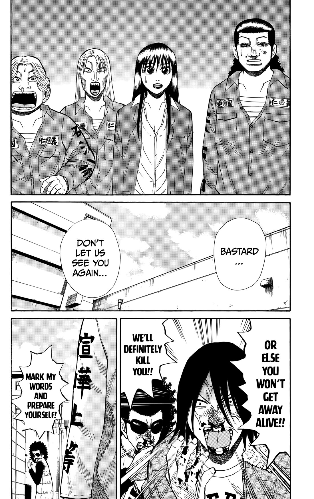 Nanba MG5 Chapter 128 page 18 - Chapter 128: Yokohama Max's 2nd Gen Boss Makino Yayoi