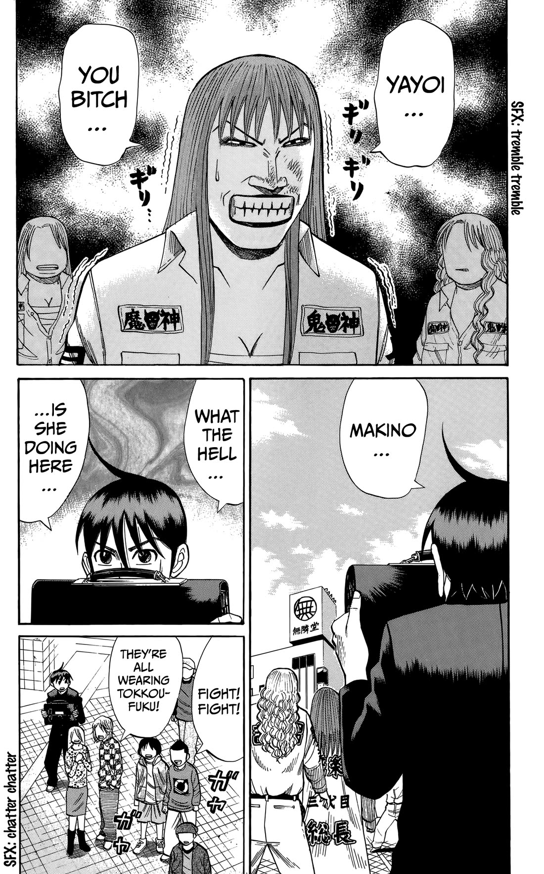 Nanba MG5 Chapter 128 page 2 - Chapter 128: Yokohama Max's 2nd Gen Boss Makino Yayoi