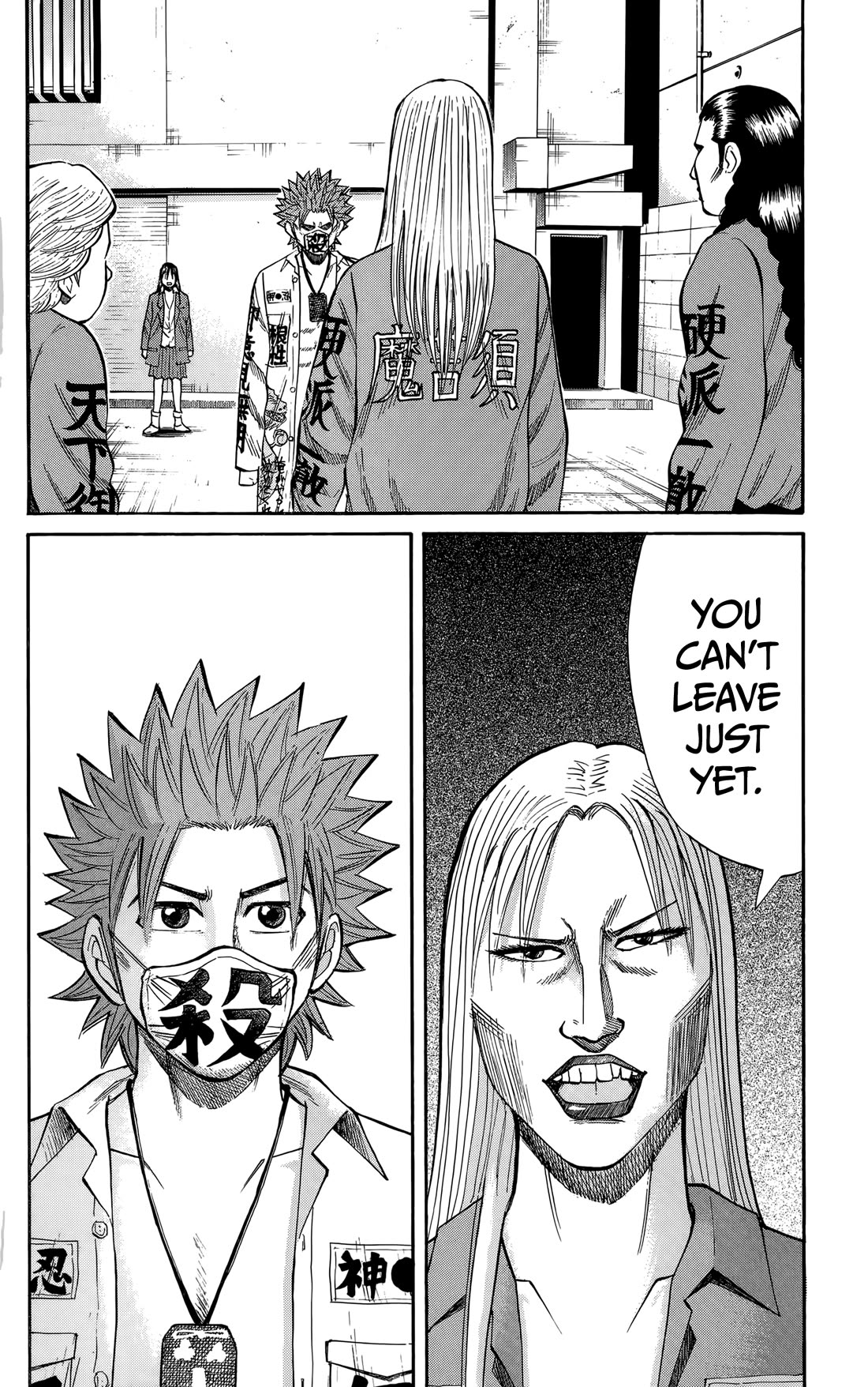 Nanba MG5 Chapter 128 page 20 - Chapter 128: Yokohama Max's 2nd Gen Boss Makino Yayoi