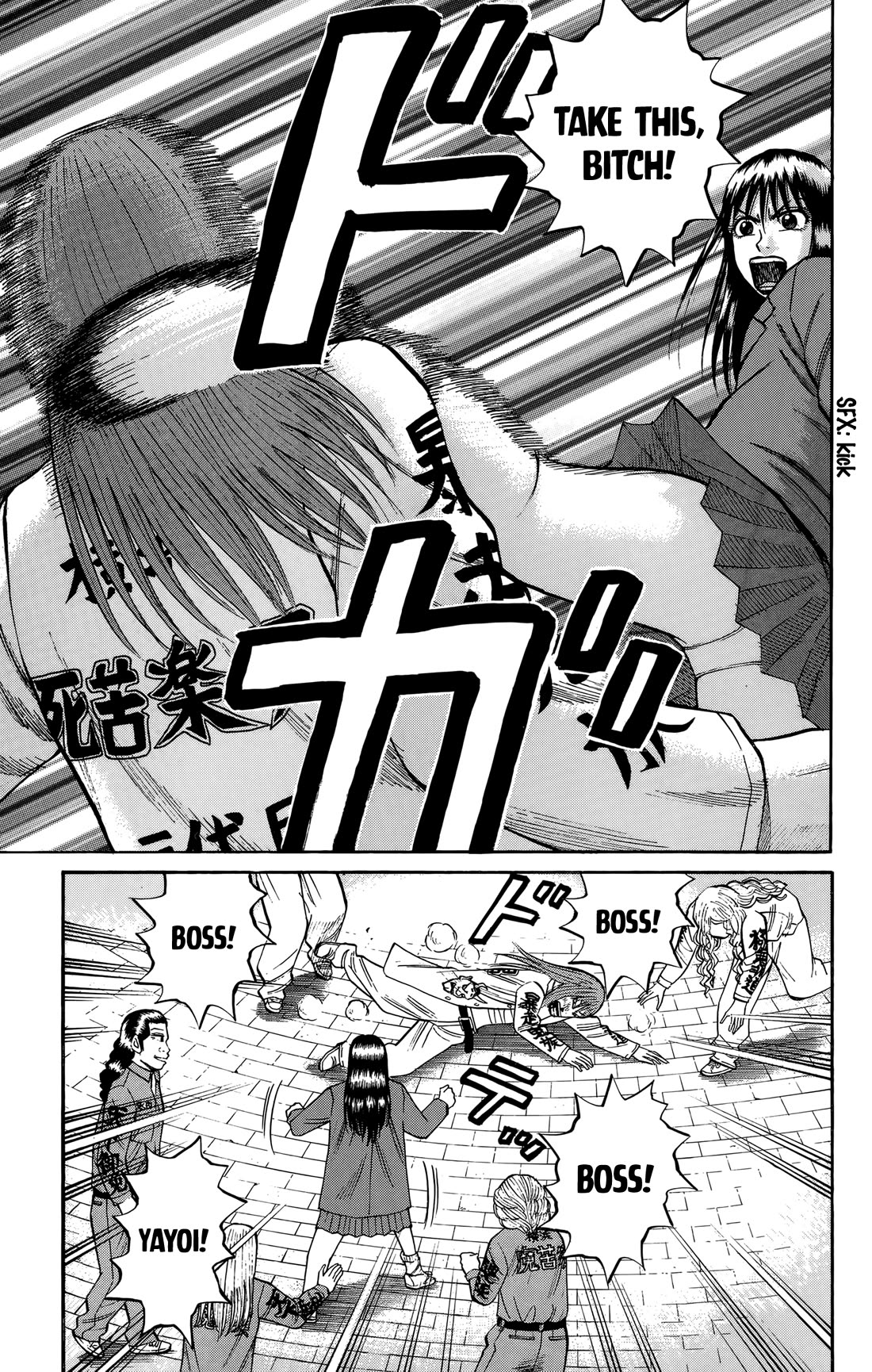 Nanba MG5 Chapter 128 page 5 - Chapter 128: Yokohama Max's 2nd Gen Boss Makino Yayoi
