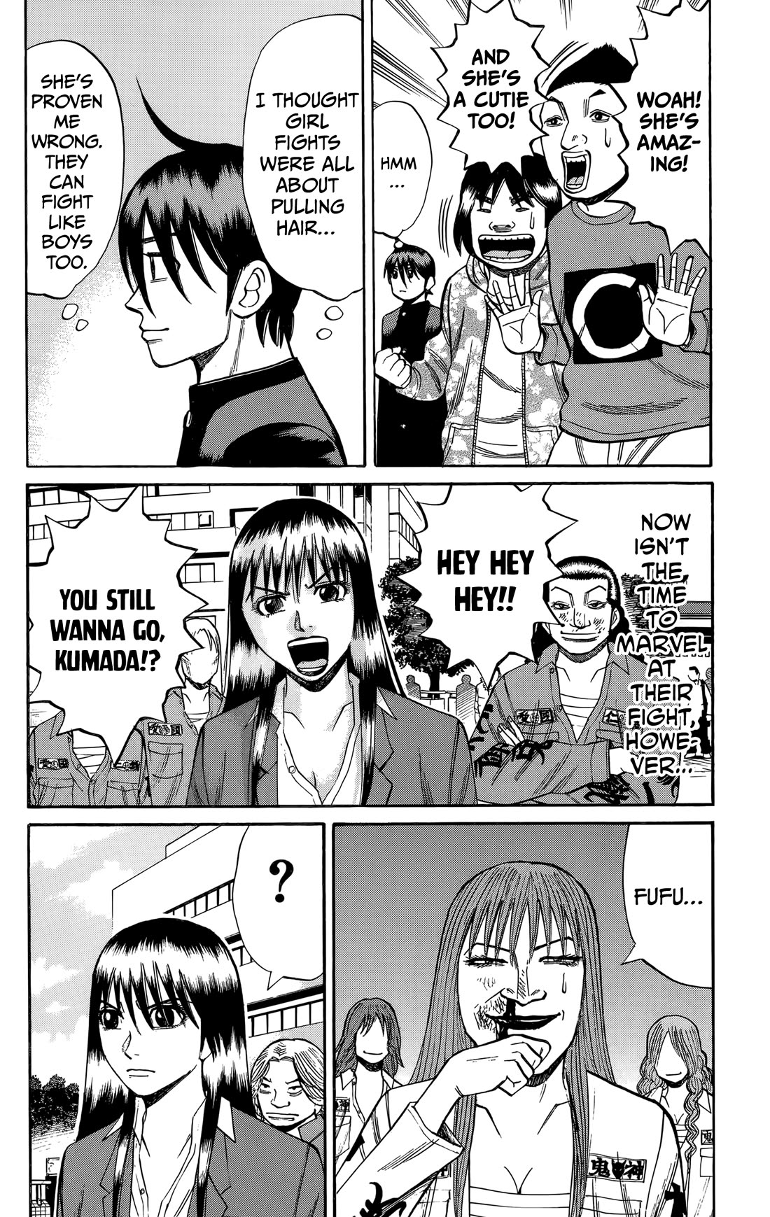 Nanba MG5 Chapter 128 page 6 - Chapter 128: Yokohama Max's 2nd Gen Boss Makino Yayoi