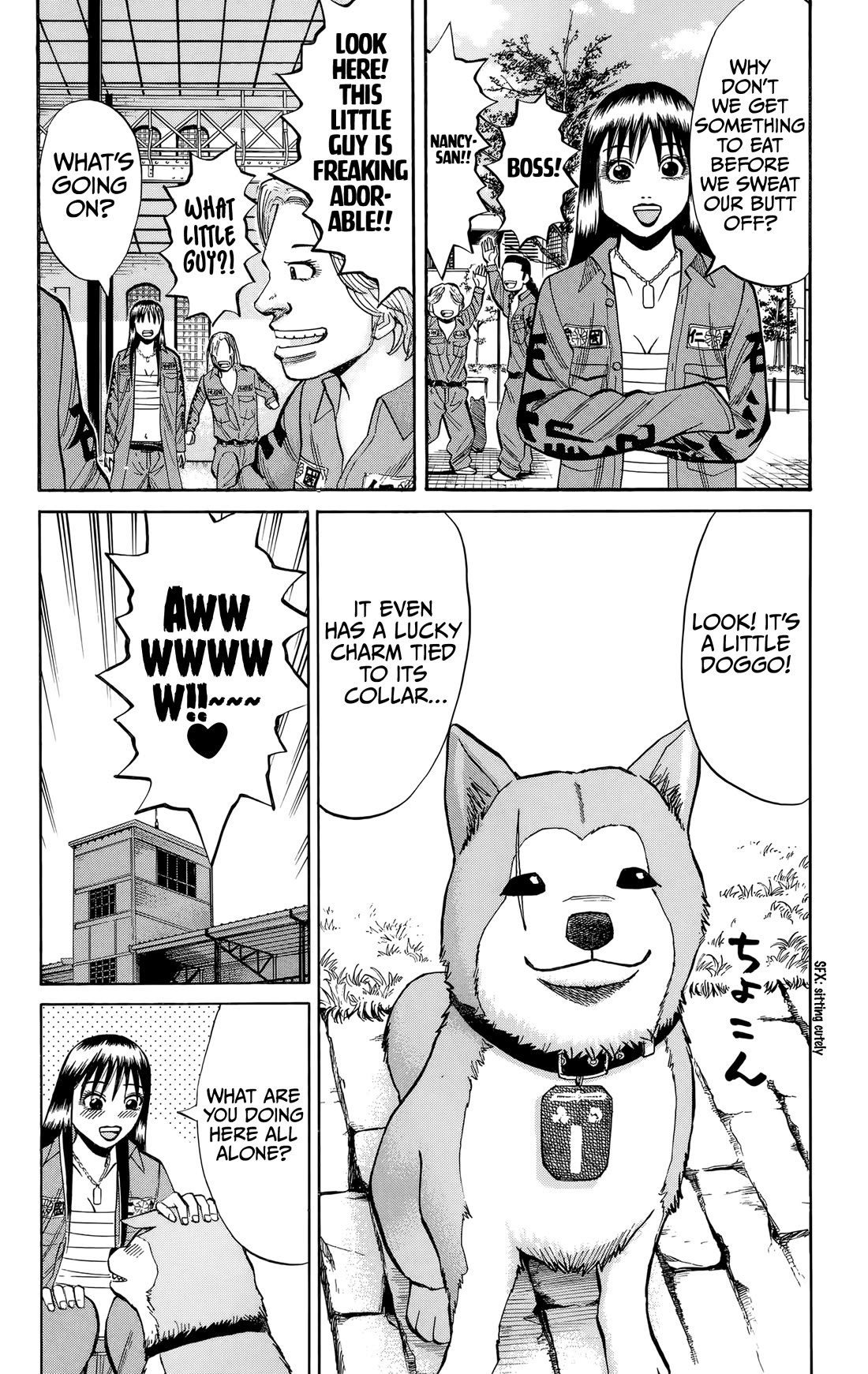 Nanba MG5 Chapter 129 page 16 - Chapter 129: Tokkoufuku is everywhere
