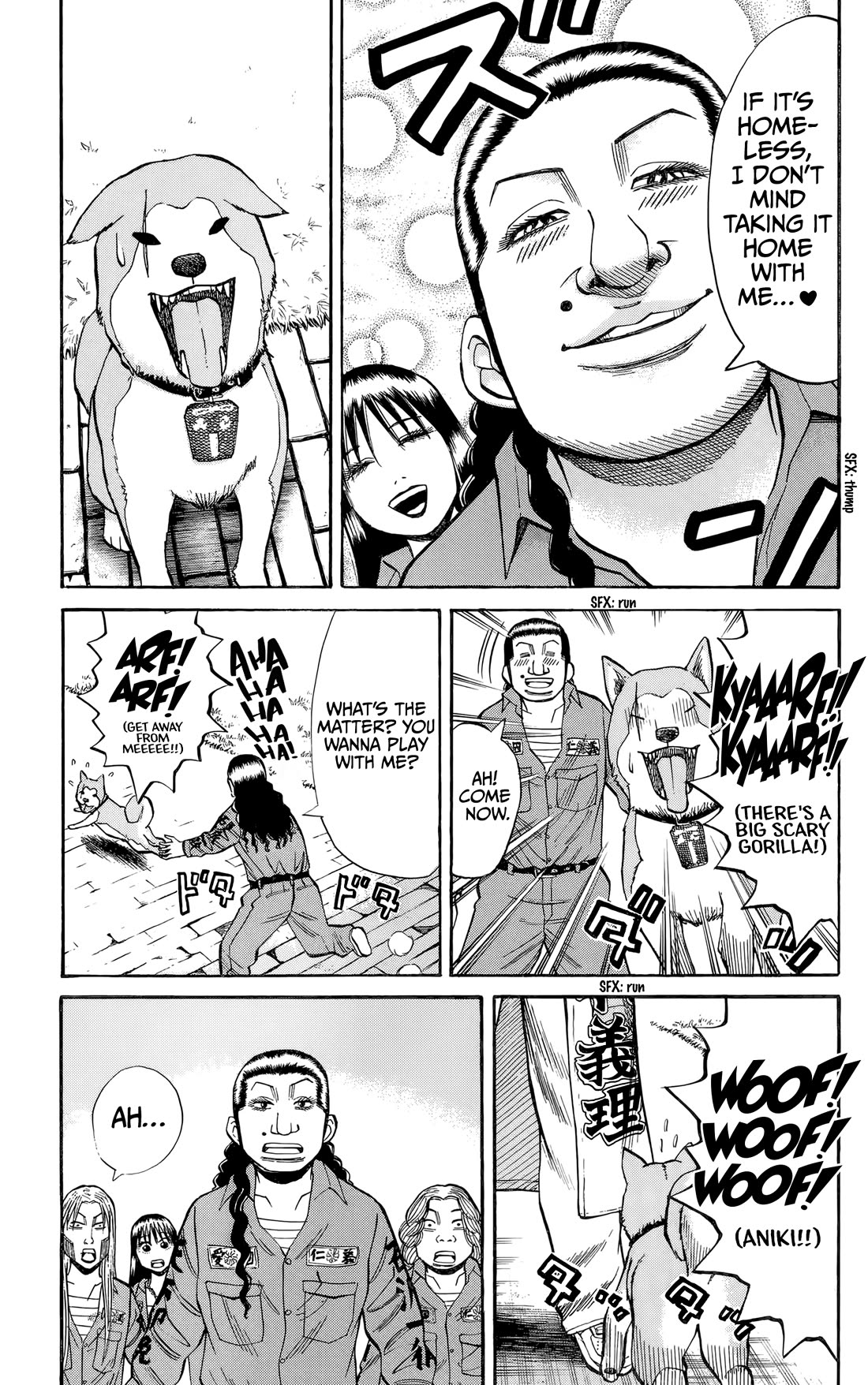 Nanba MG5 Chapter 129 page 17 - Chapter 129: Tokkoufuku is everywhere