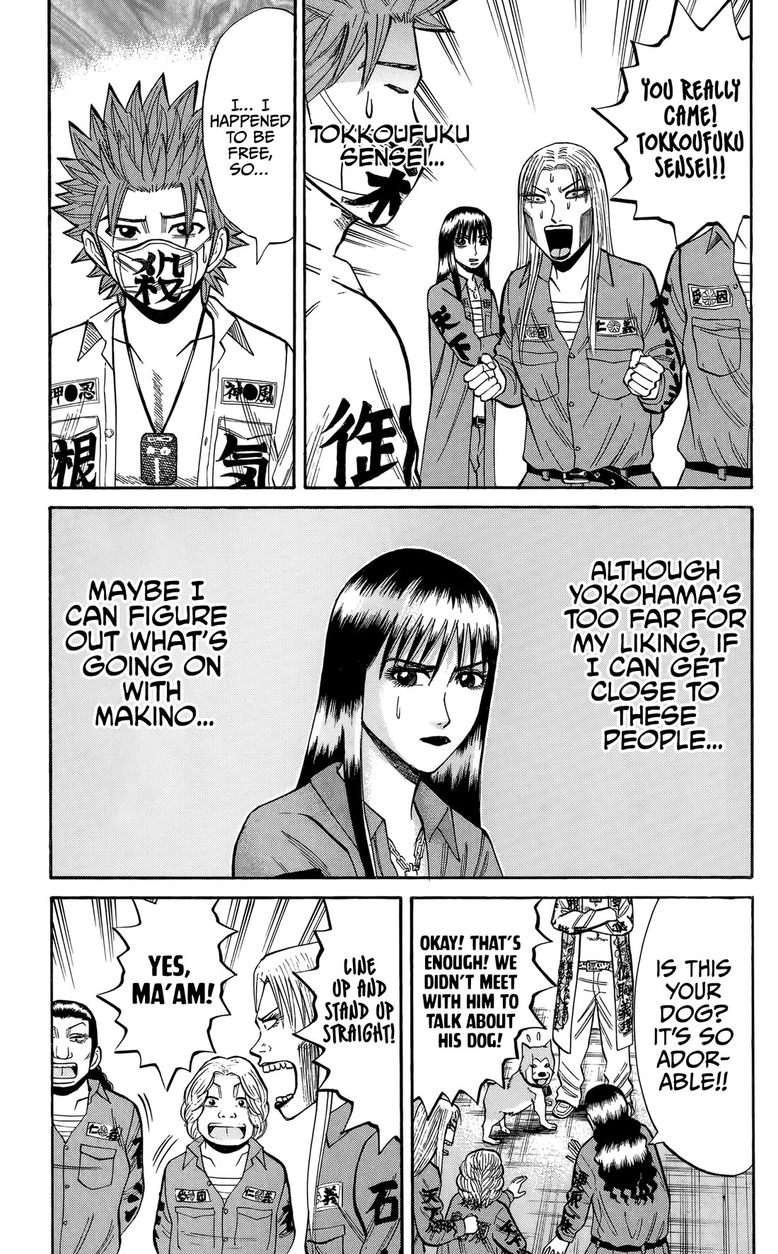 Nanba MG5 Chapter 129 page 19 - Chapter 129: Tokkoufuku is everywhere