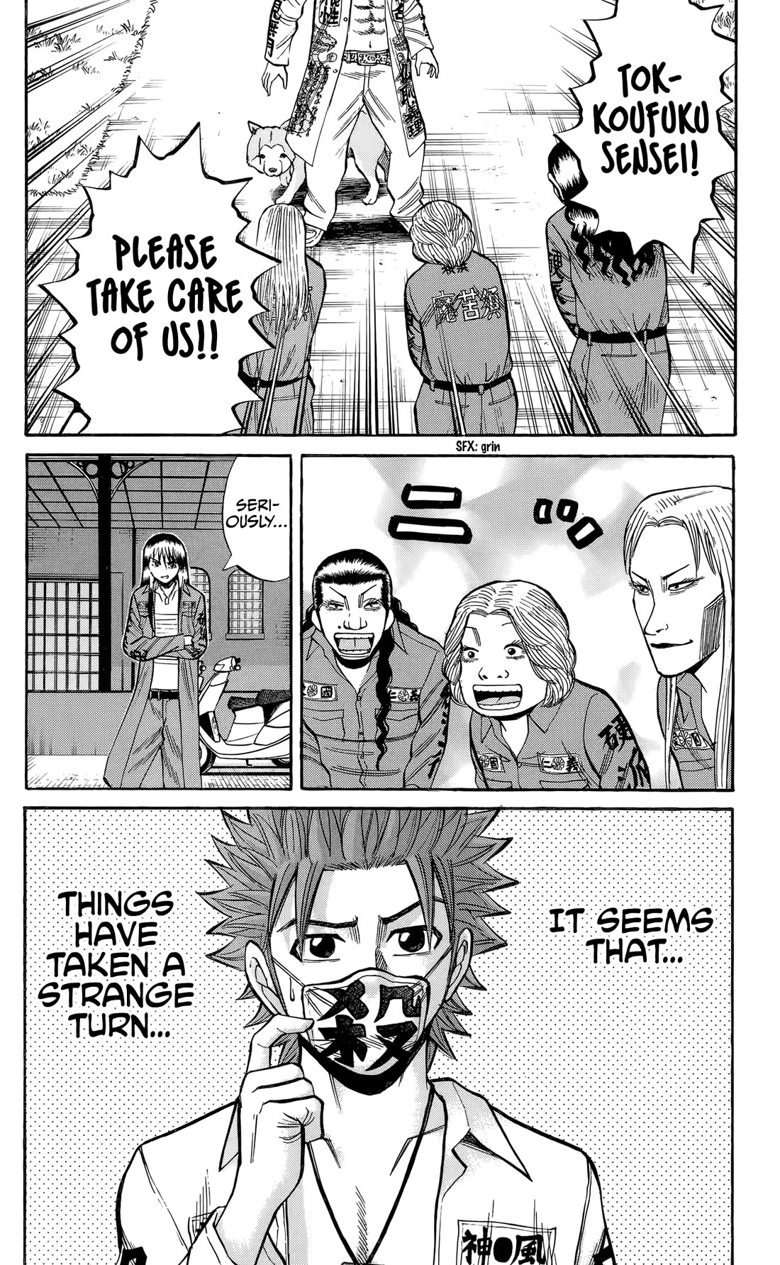 Nanba MG5 Chapter 129 page 20 - Chapter 129: Tokkoufuku is everywhere