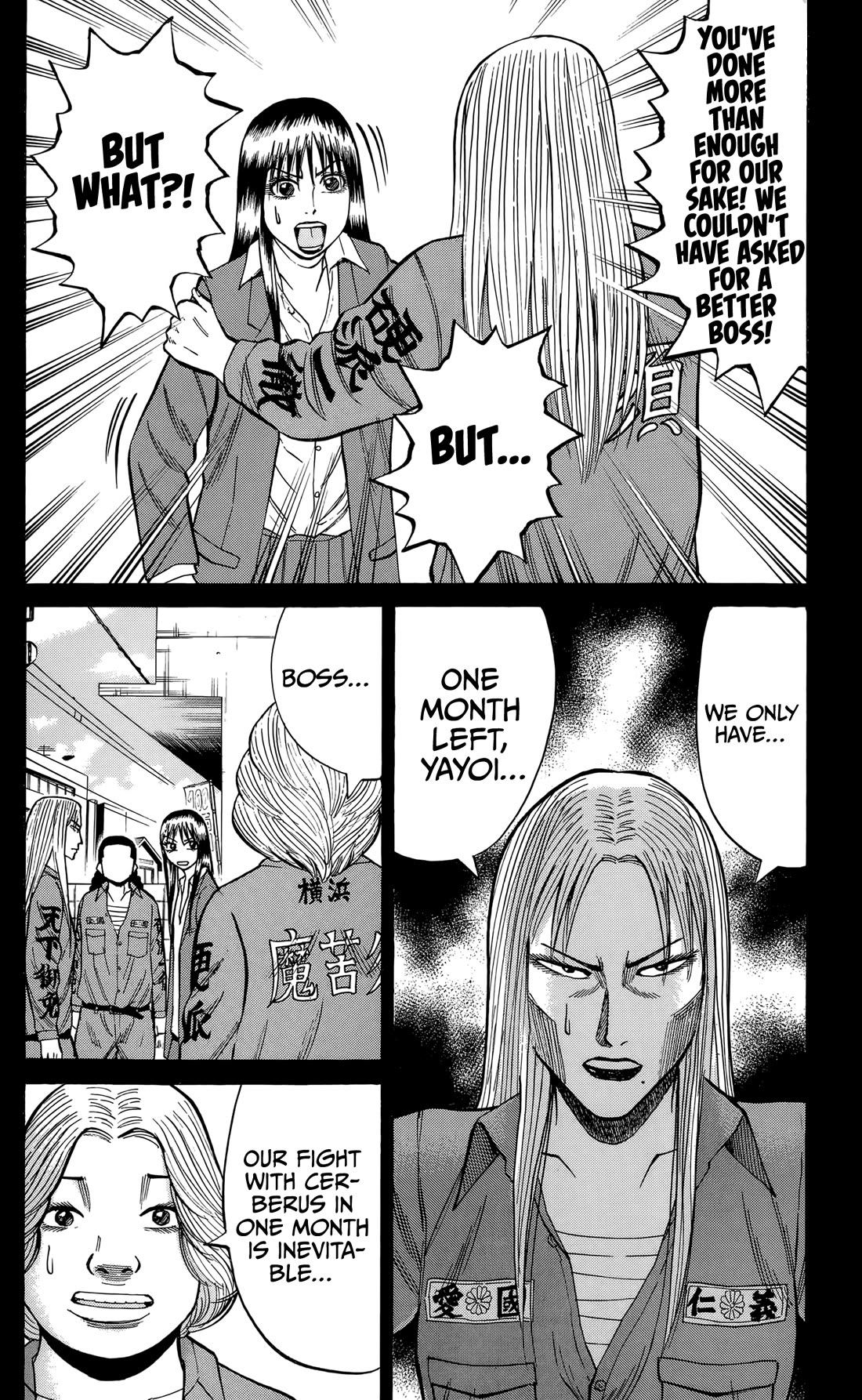 Nanba MG5 Chapter 129 page 8 - Chapter 129: Tokkoufuku is everywhere
