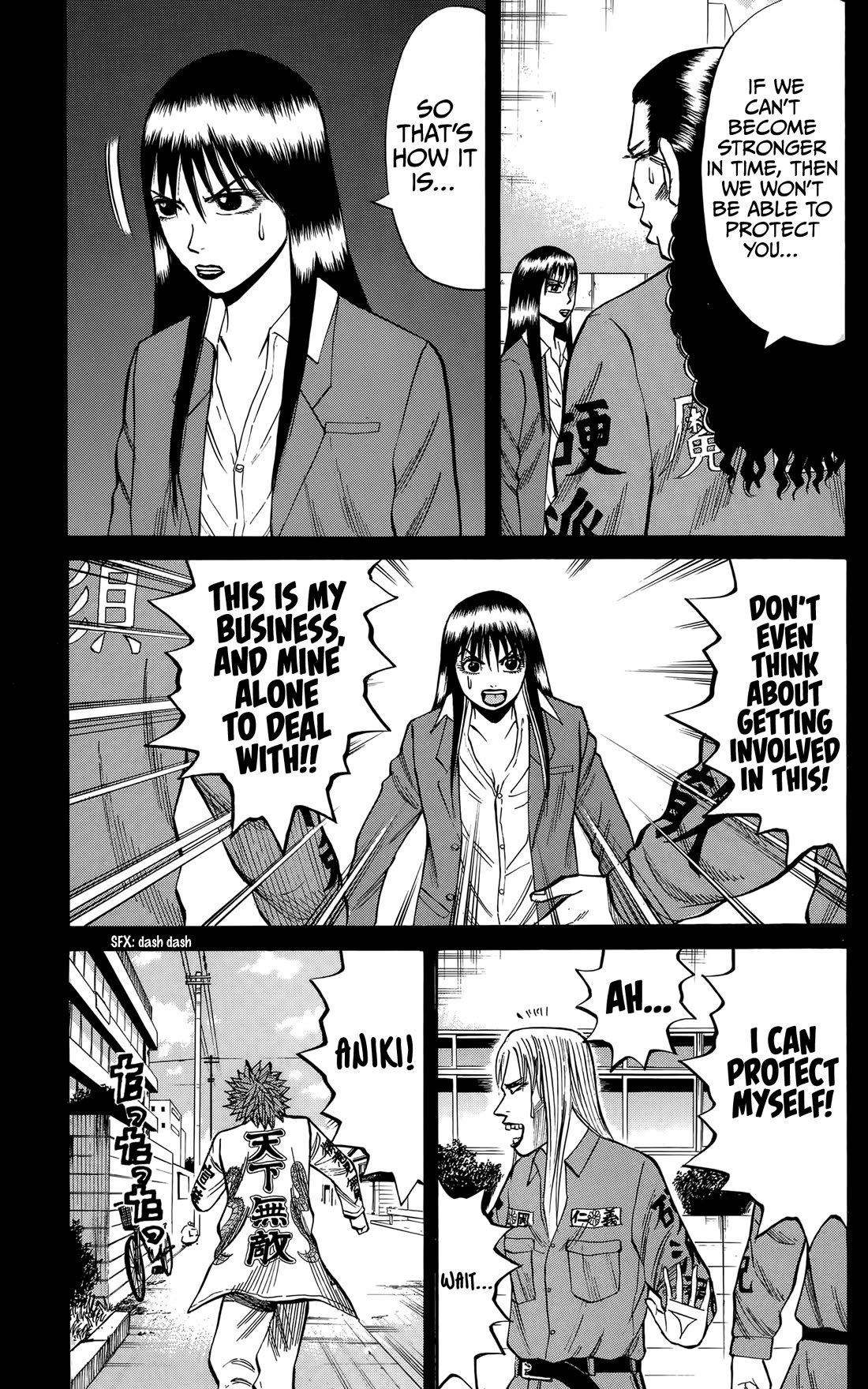 Nanba MG5 Chapter 129 page 9 - Chapter 129: Tokkoufuku is everywhere