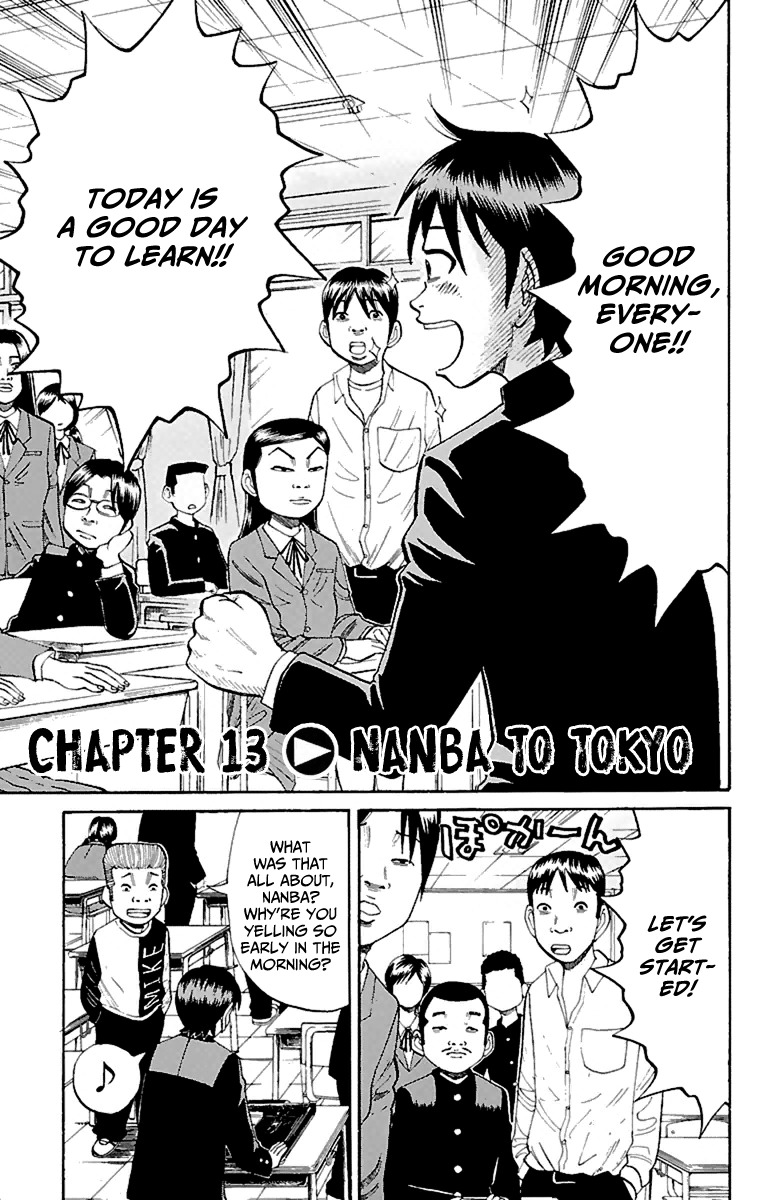 Nanba MG5 Chapter 13 page 1 - Chapter 13: Nanba to Tokyo