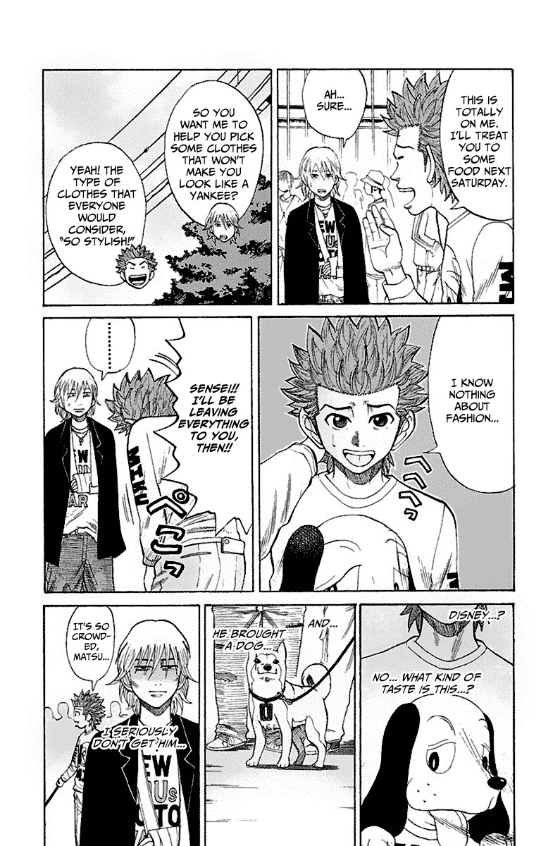 Nanba MG5 Chapter 13 page 13 - Chapter 13: Nanba to Tokyo