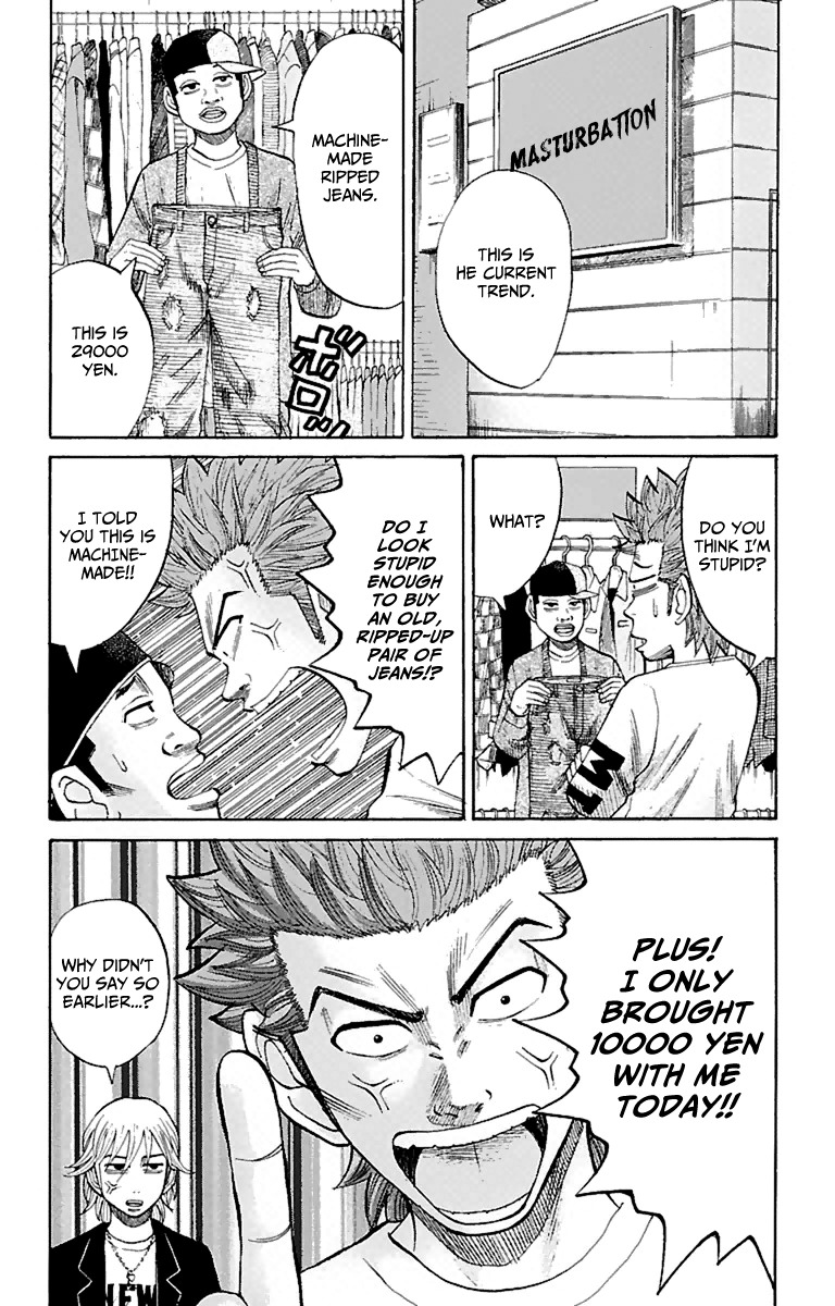 Nanba MG5 Chapter 13 page 16 - Chapter 13: Nanba to Tokyo