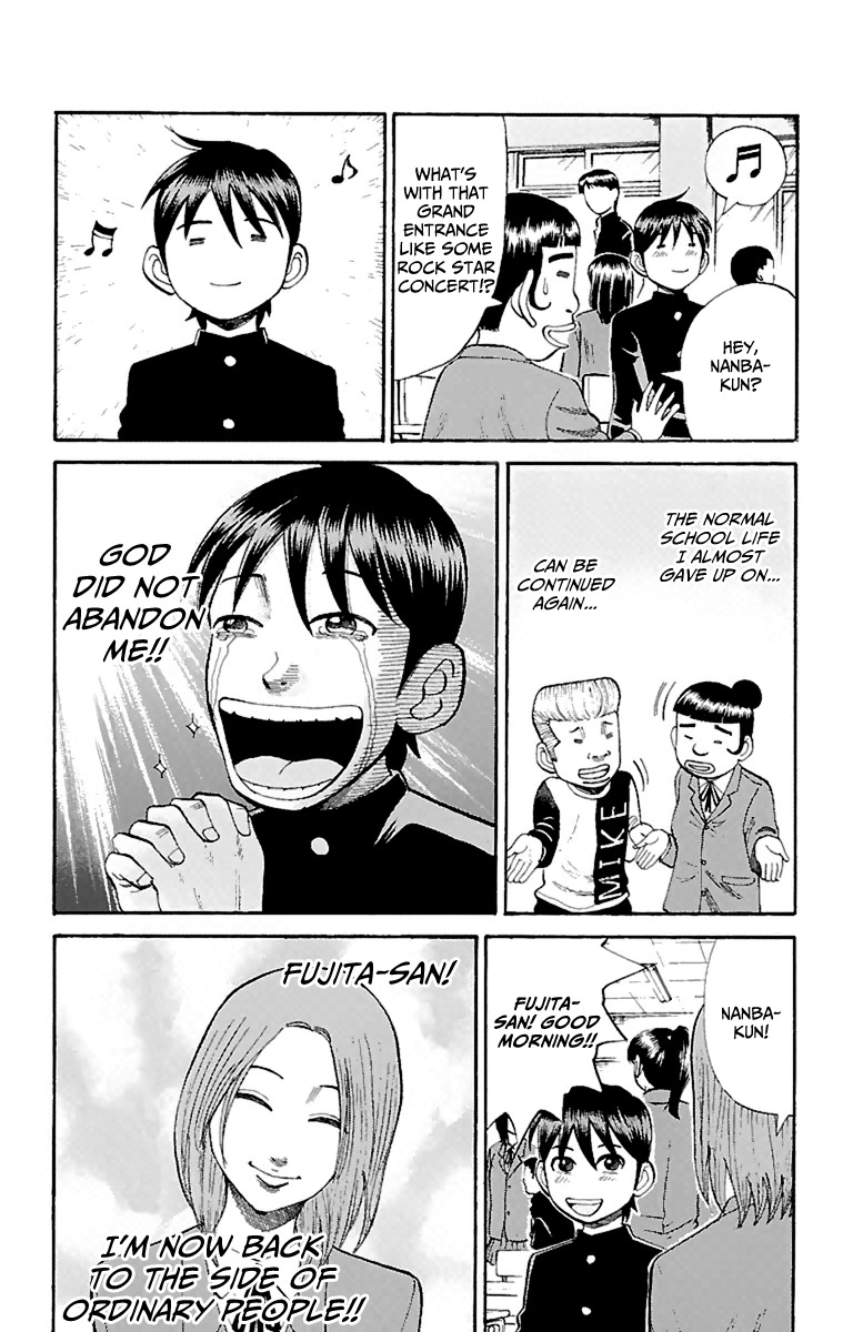 Nanba MG5 Chapter 13 page 2 - Chapter 13: Nanba to Tokyo