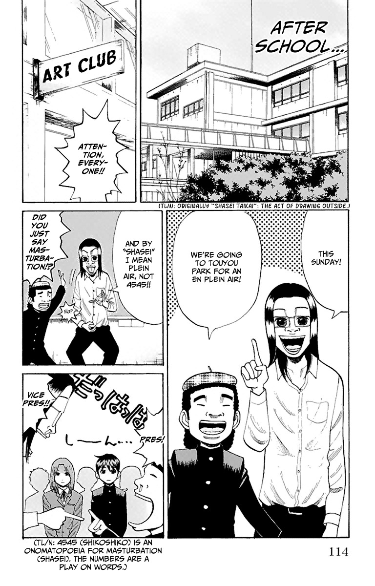 Nanba MG5 Chapter 13 page 4 - Chapter 13: Nanba to Tokyo