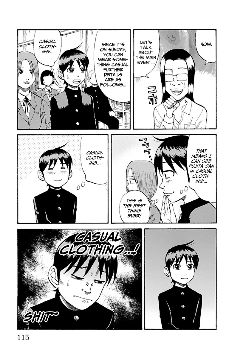 Nanba MG5 Chapter 13 page 5 - Chapter 13: Nanba to Tokyo