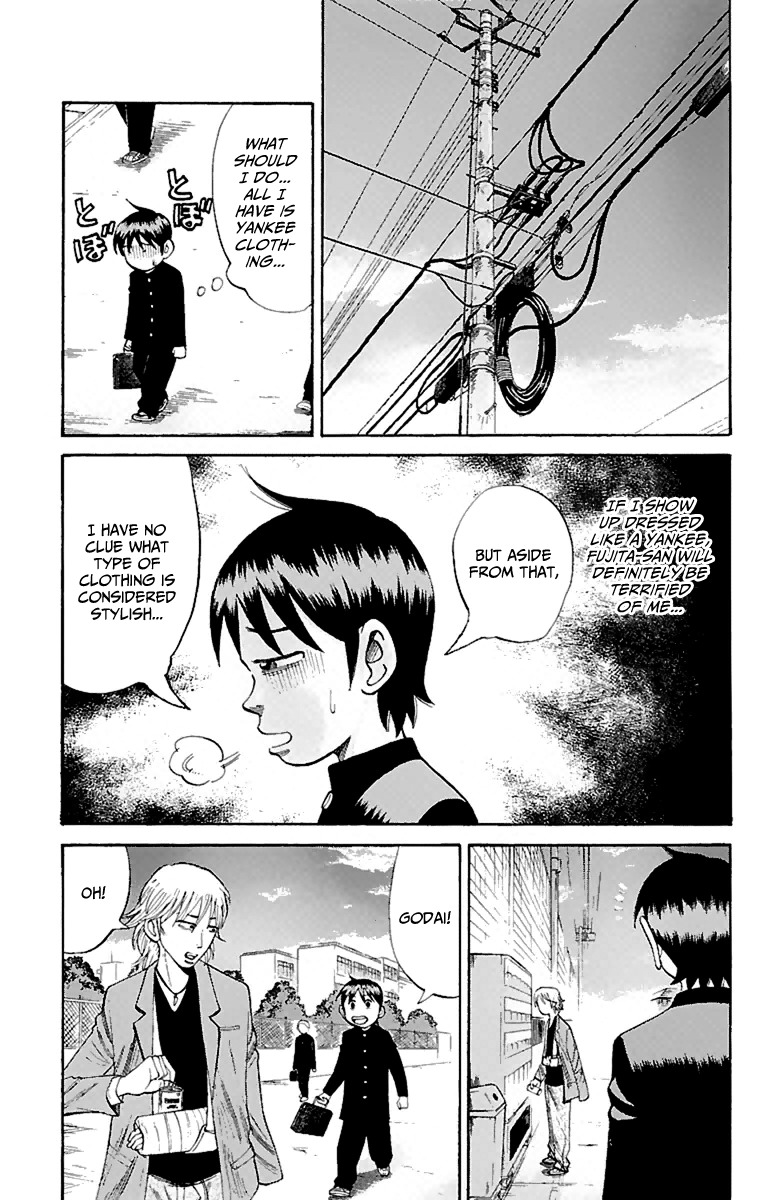 Nanba MG5 Chapter 13 page 6 - Chapter 13: Nanba to Tokyo