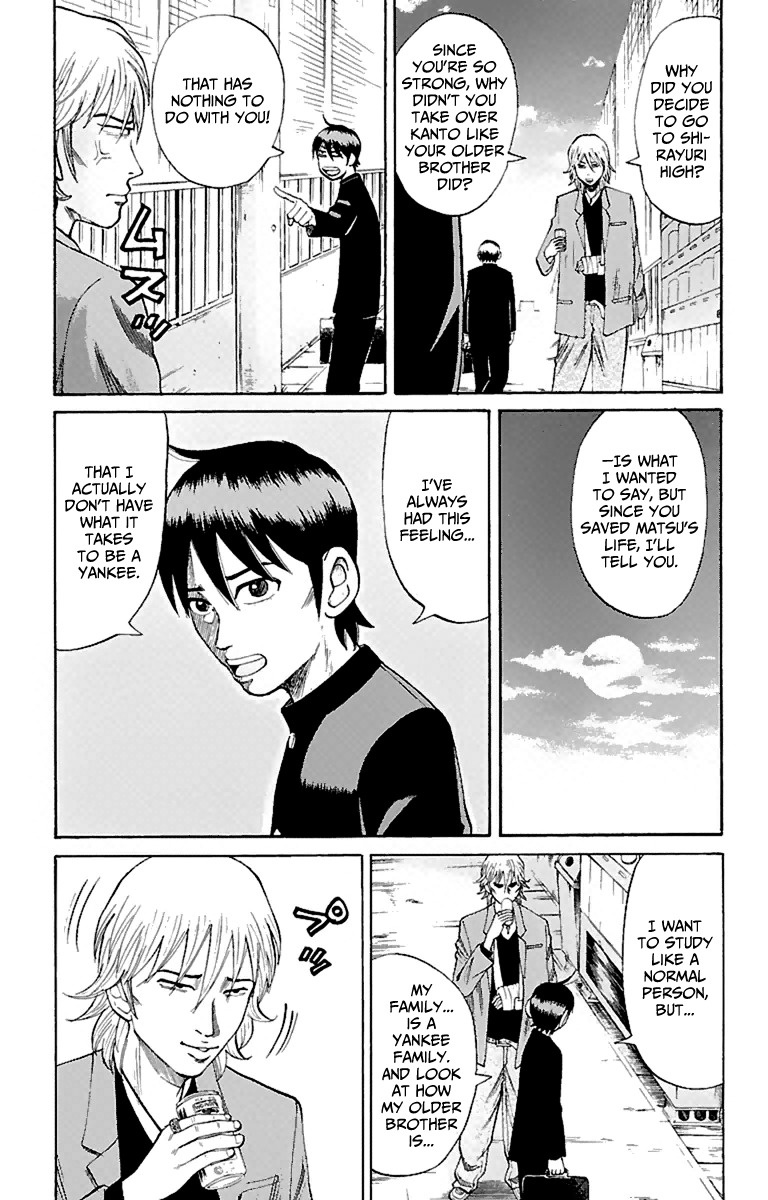 Nanba MG5 Chapter 13 page 8 - Chapter 13: Nanba to Tokyo