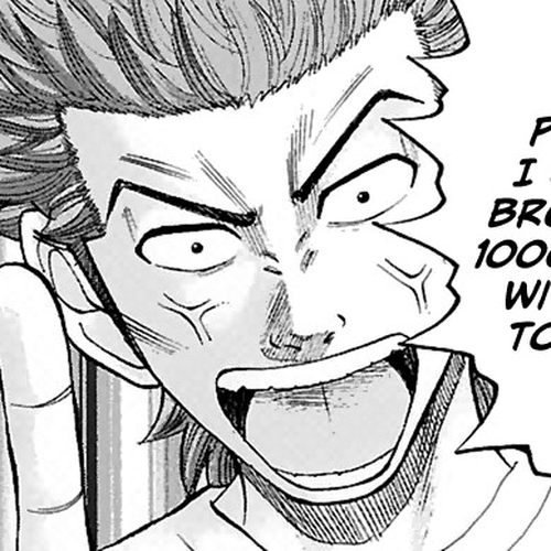 Nanba MG5 Chapter 13: Nanba to Tokyo cover