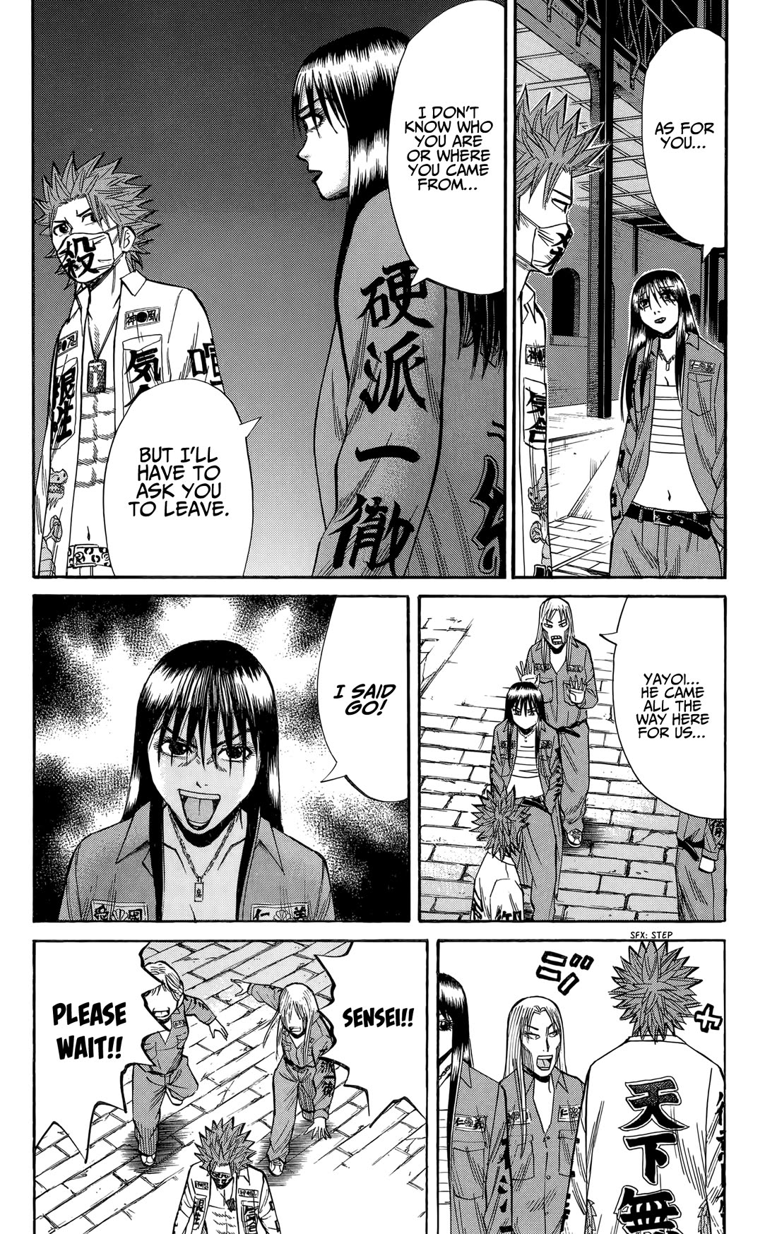 Nanba MG5 Chapter 130 page 15 - Chapter 130: Tsuyoshi and Yokohama Max